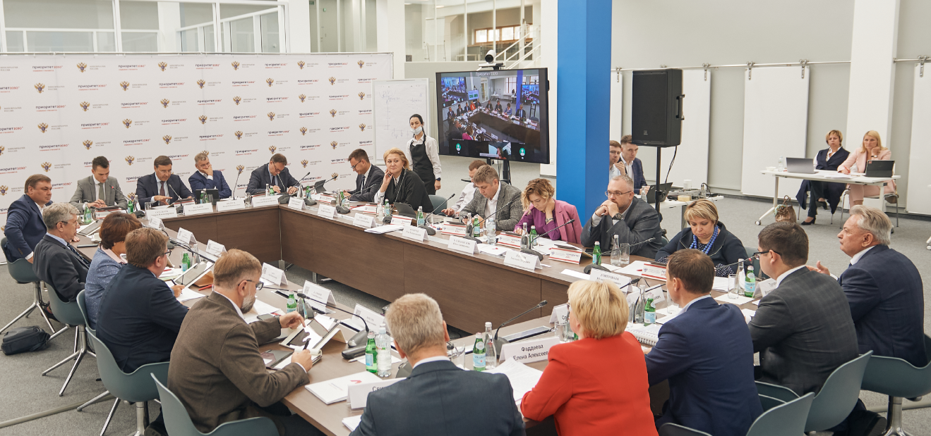 Университет в числе лучших российских вузов вошел в программу «Приоритет-2030»