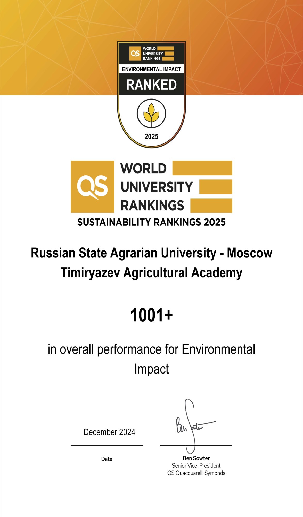 QS Sustainability — Environmental Impact