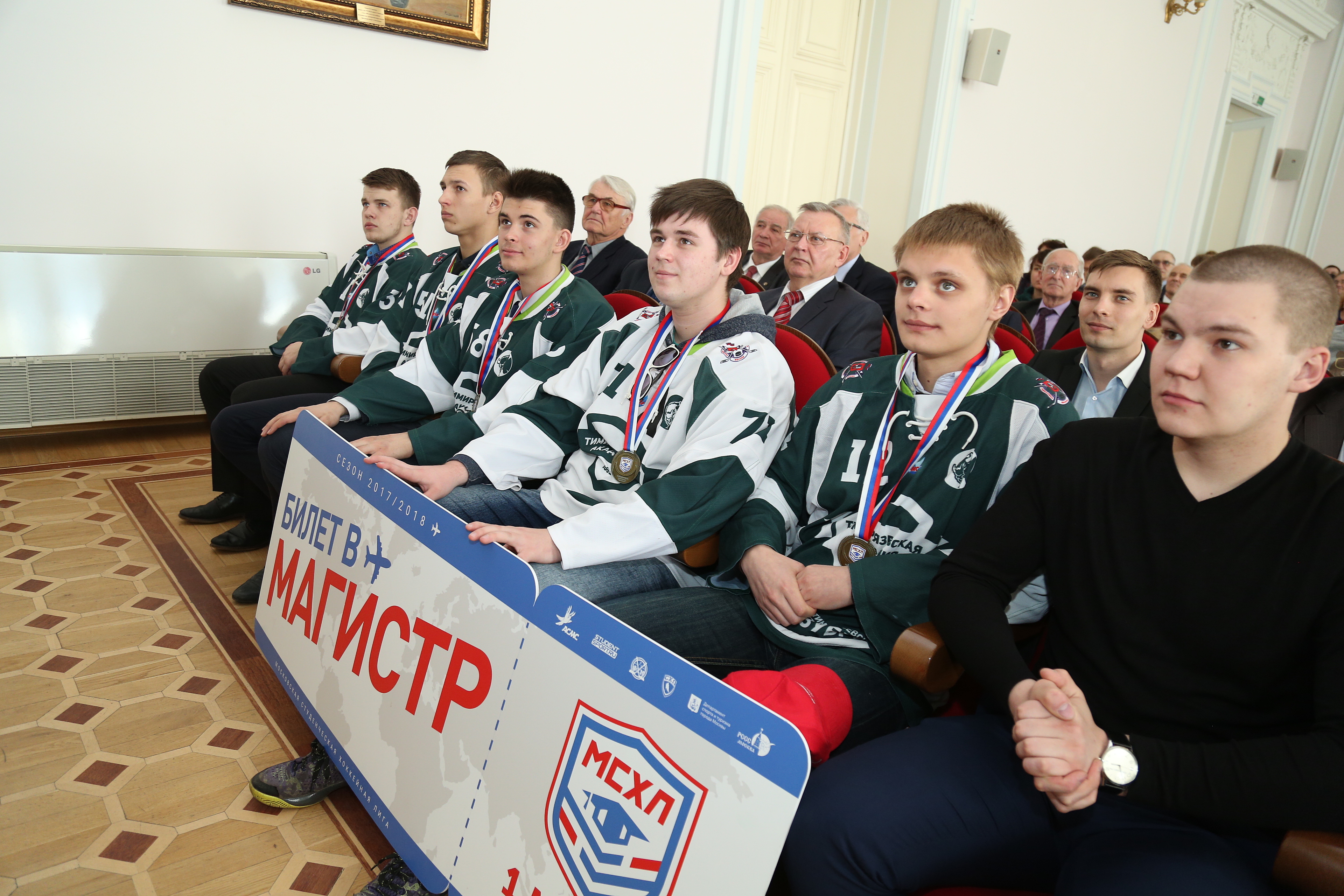 портал тимакад