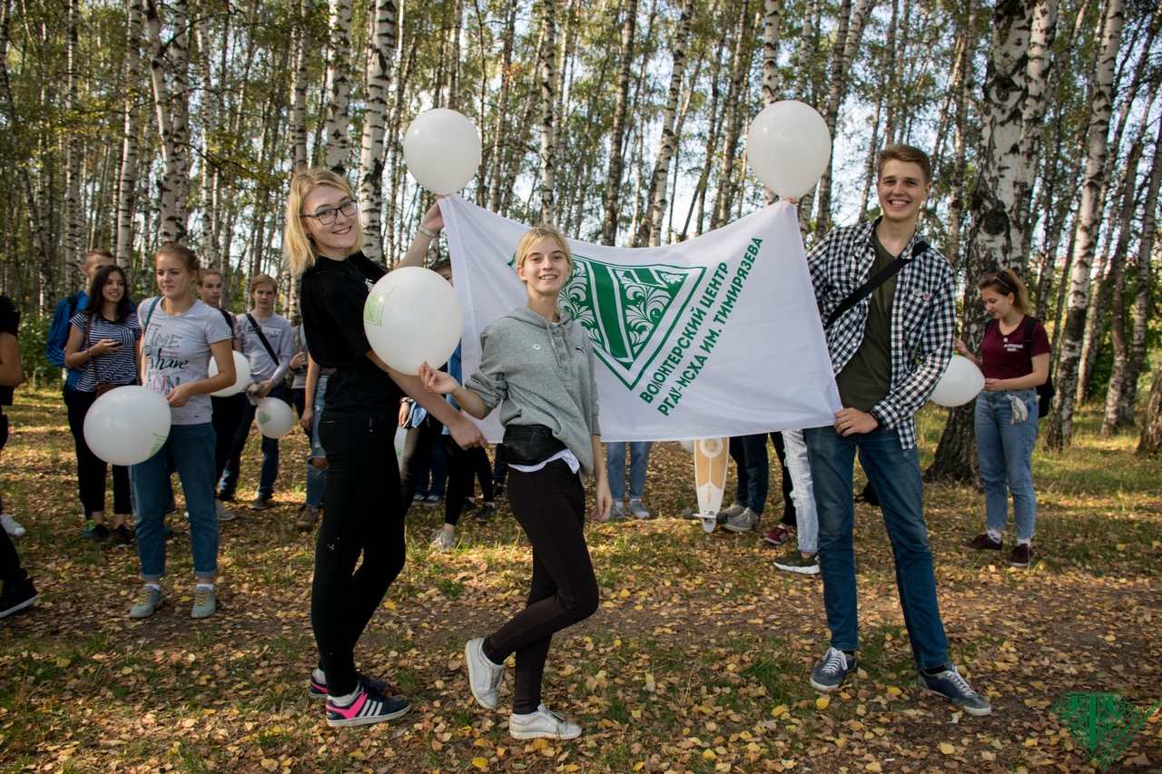 Проект юный тимирязевец