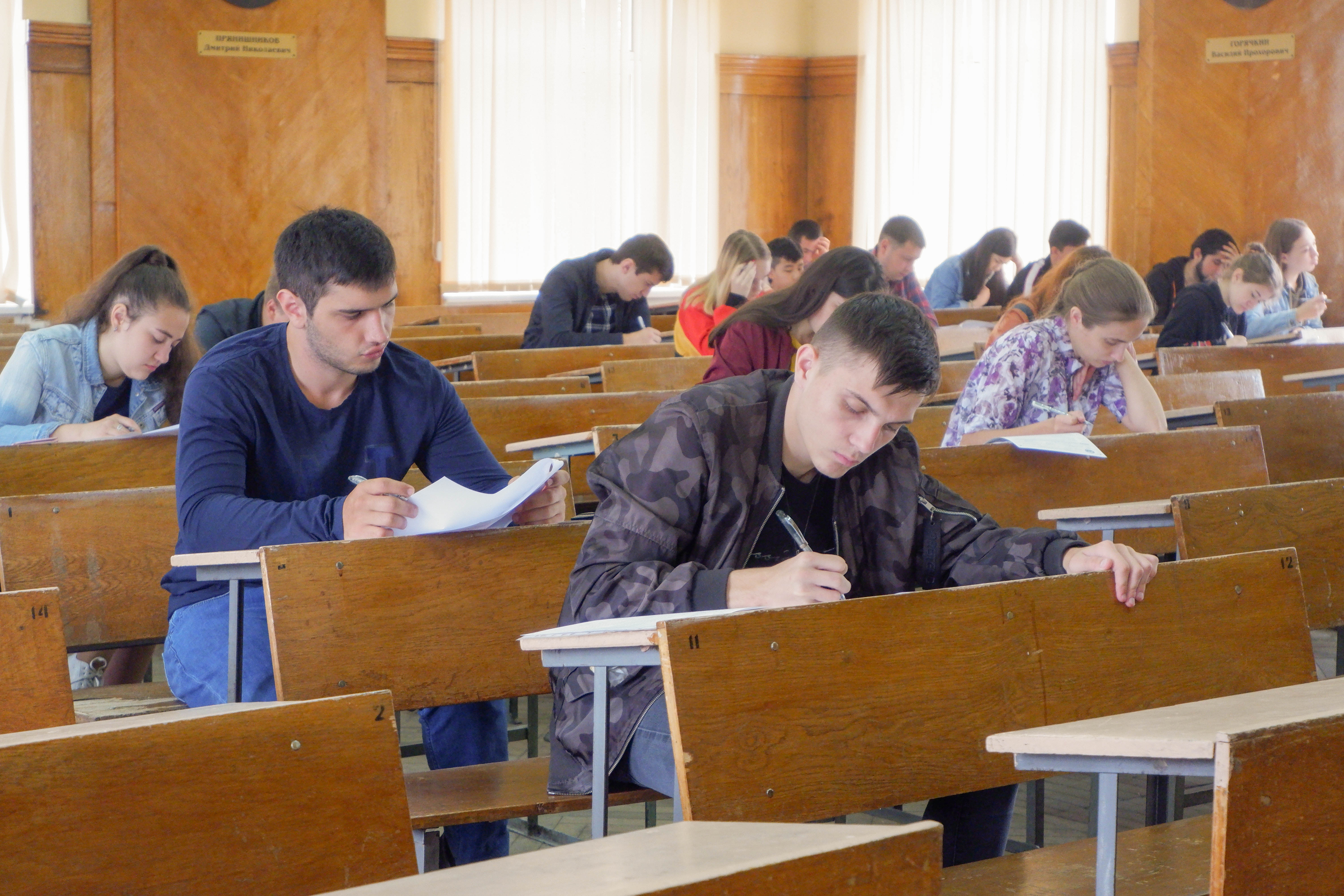 Школа егэ. Самарченко мифи. 17 экзамен. Экзамены в школе. Вступительные экзамены в вузы.