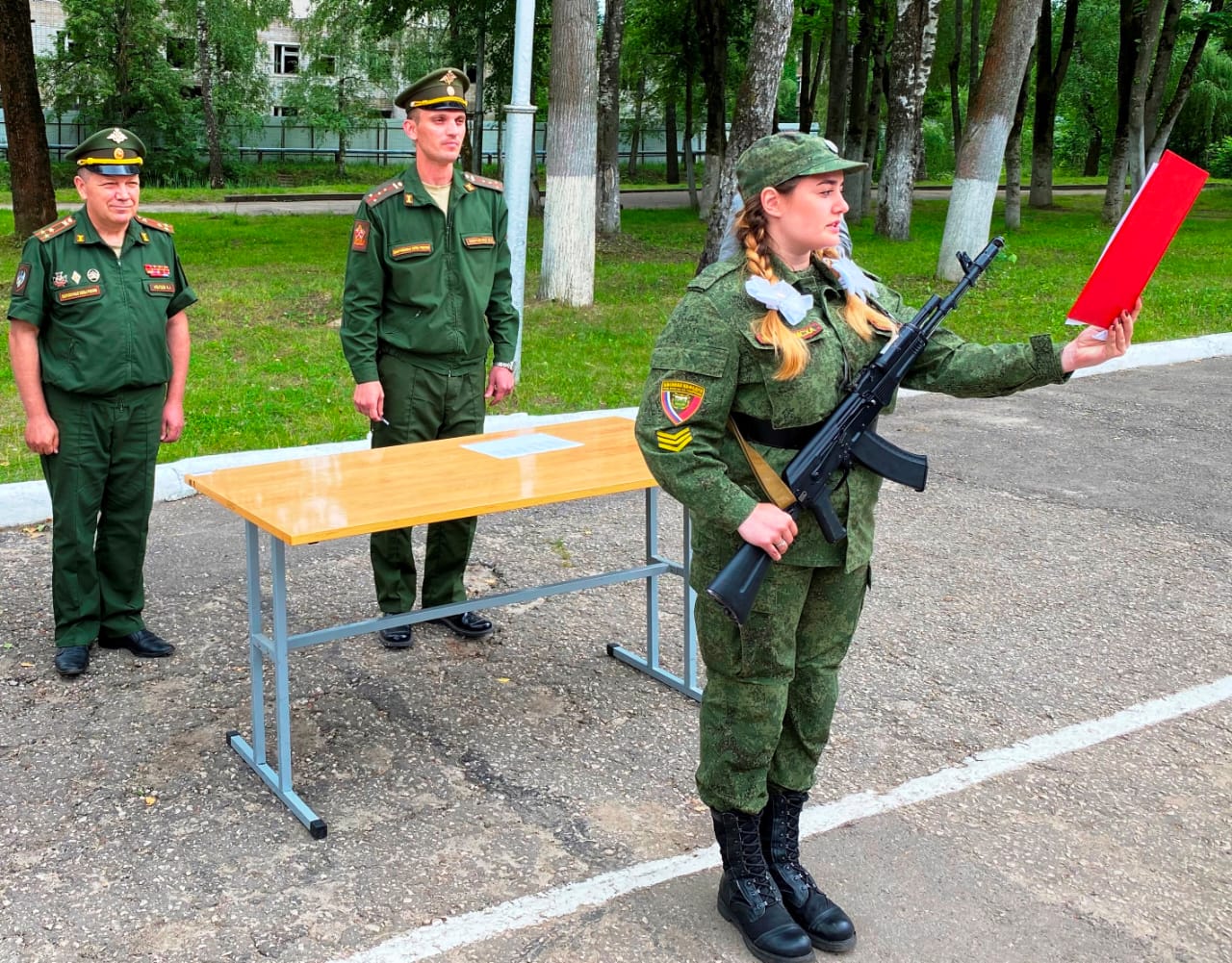 Ргау мсха учебный планы