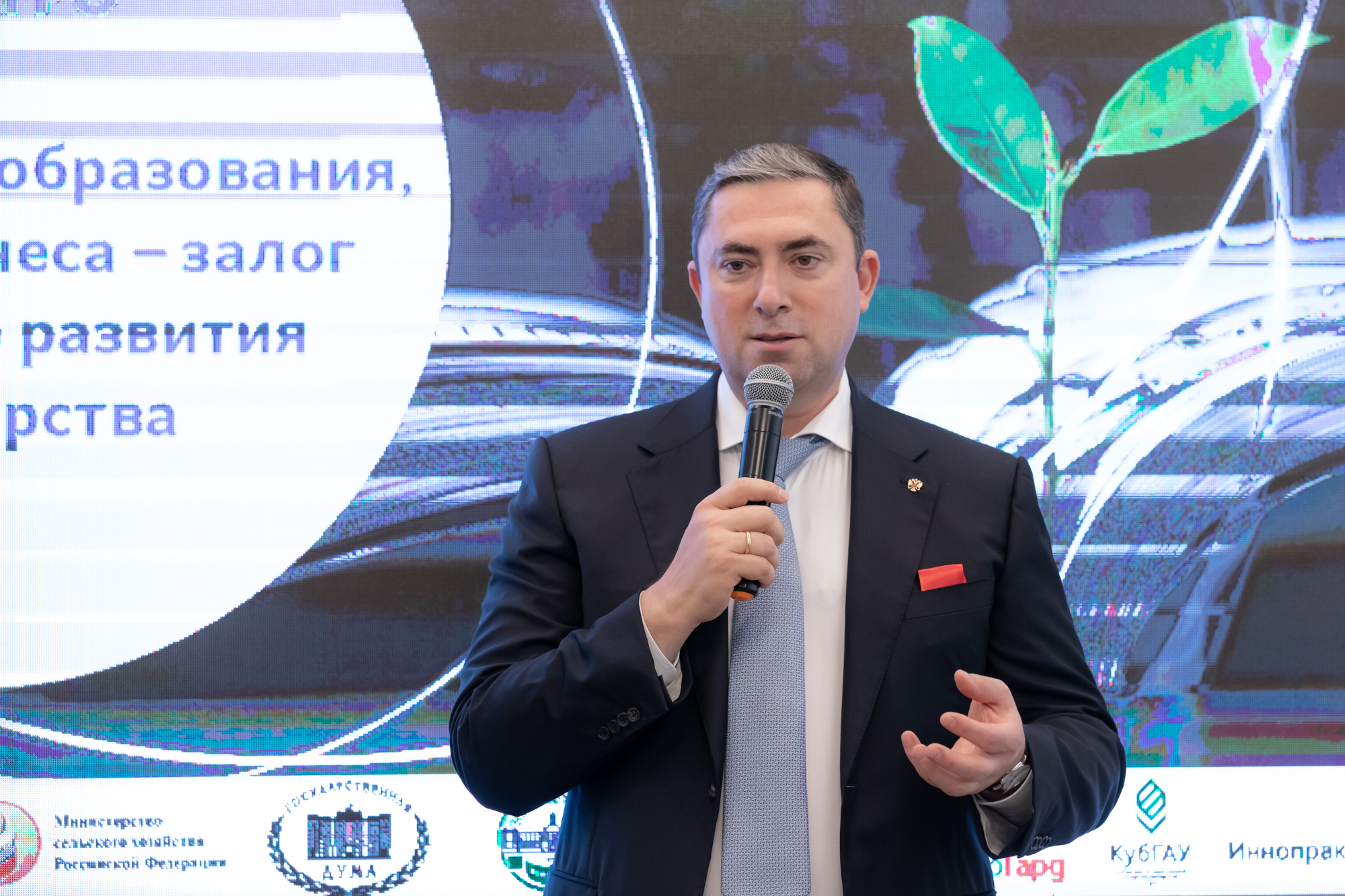 Инновационные проекты фосагро