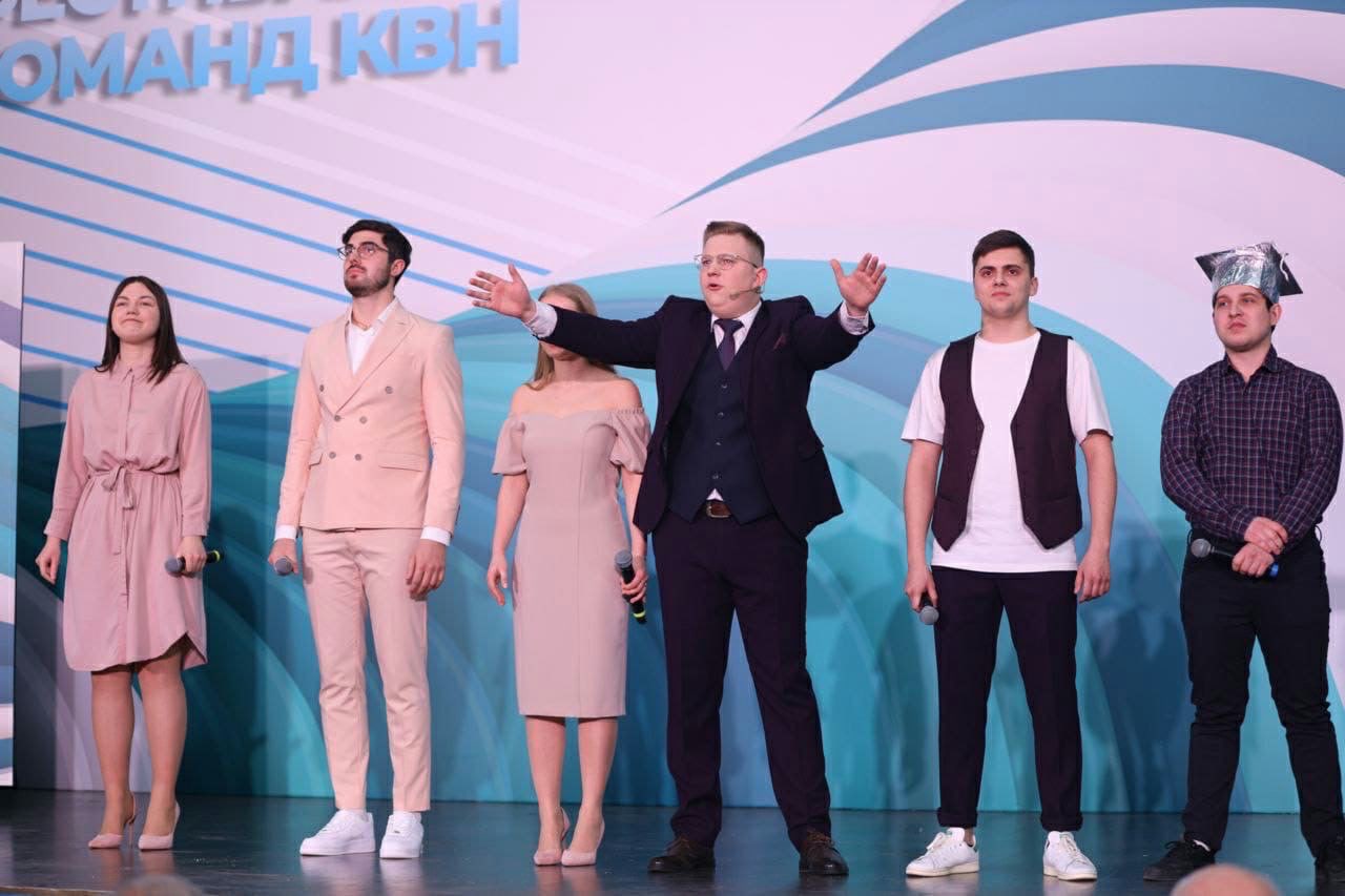 Сочи КВН команда 2021