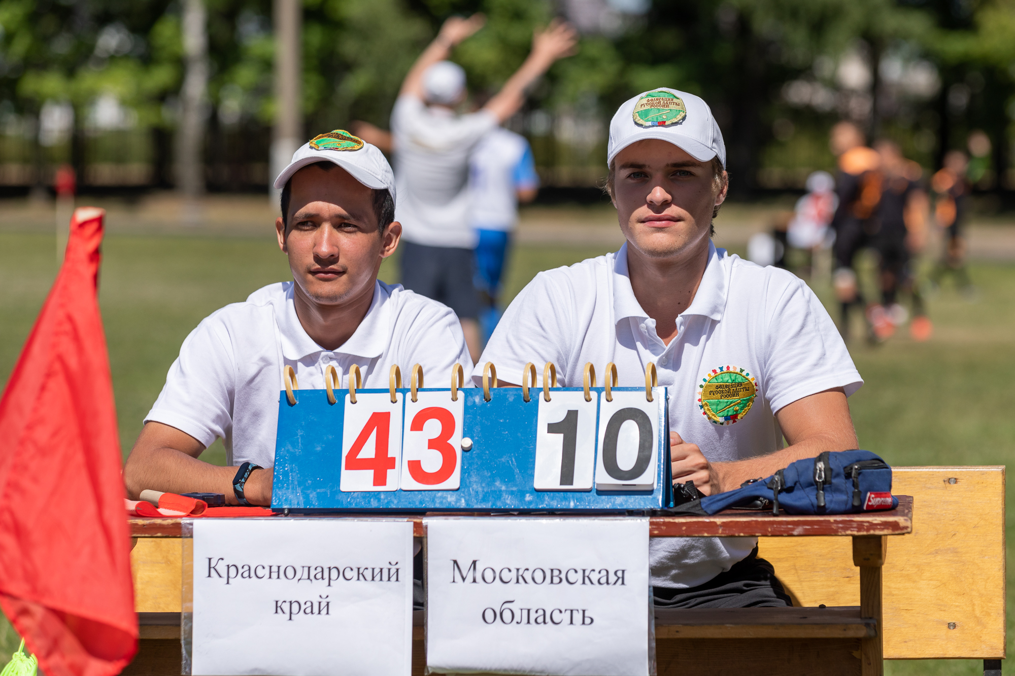 Лапта Академия