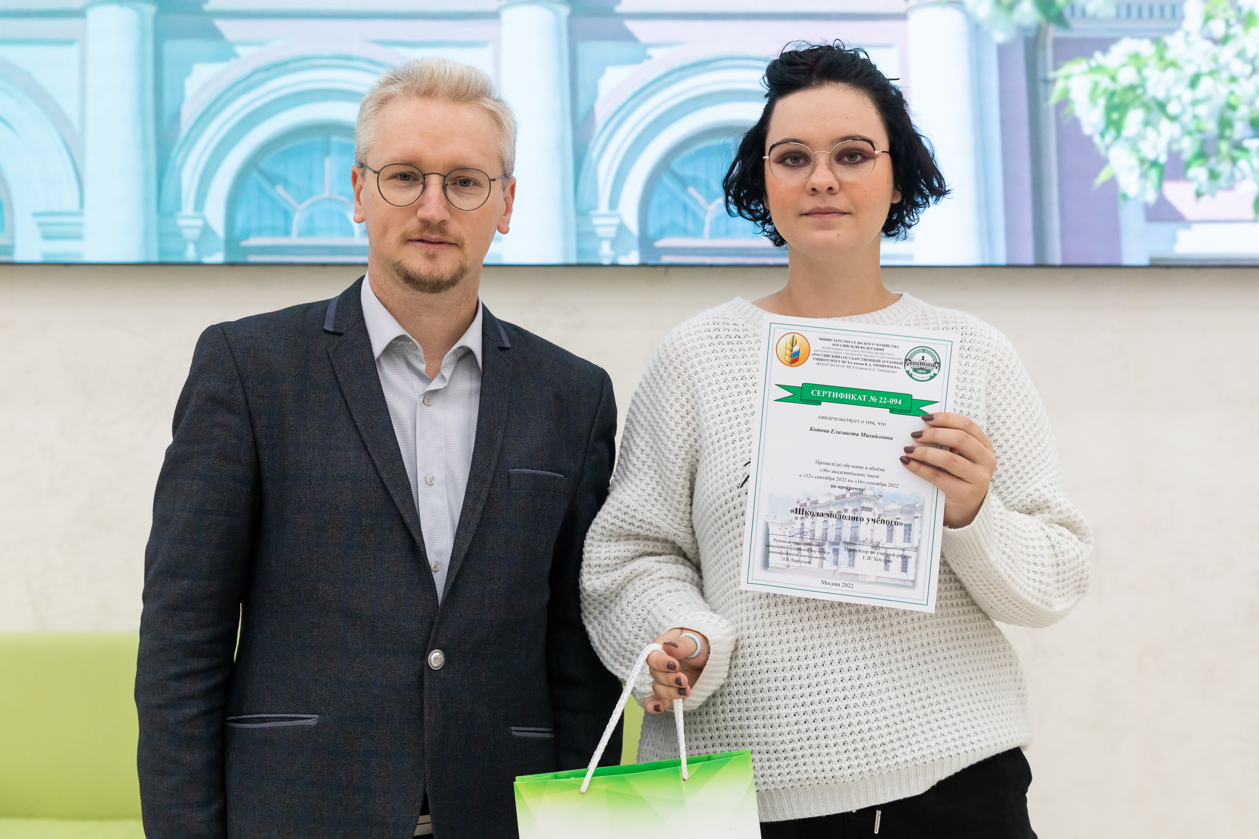 мэр москвы 2022. известные ученые москвы. молодые ученые москвы 2022. молодые ученые москвы 2022. премия правительства москвы молодым ученым.