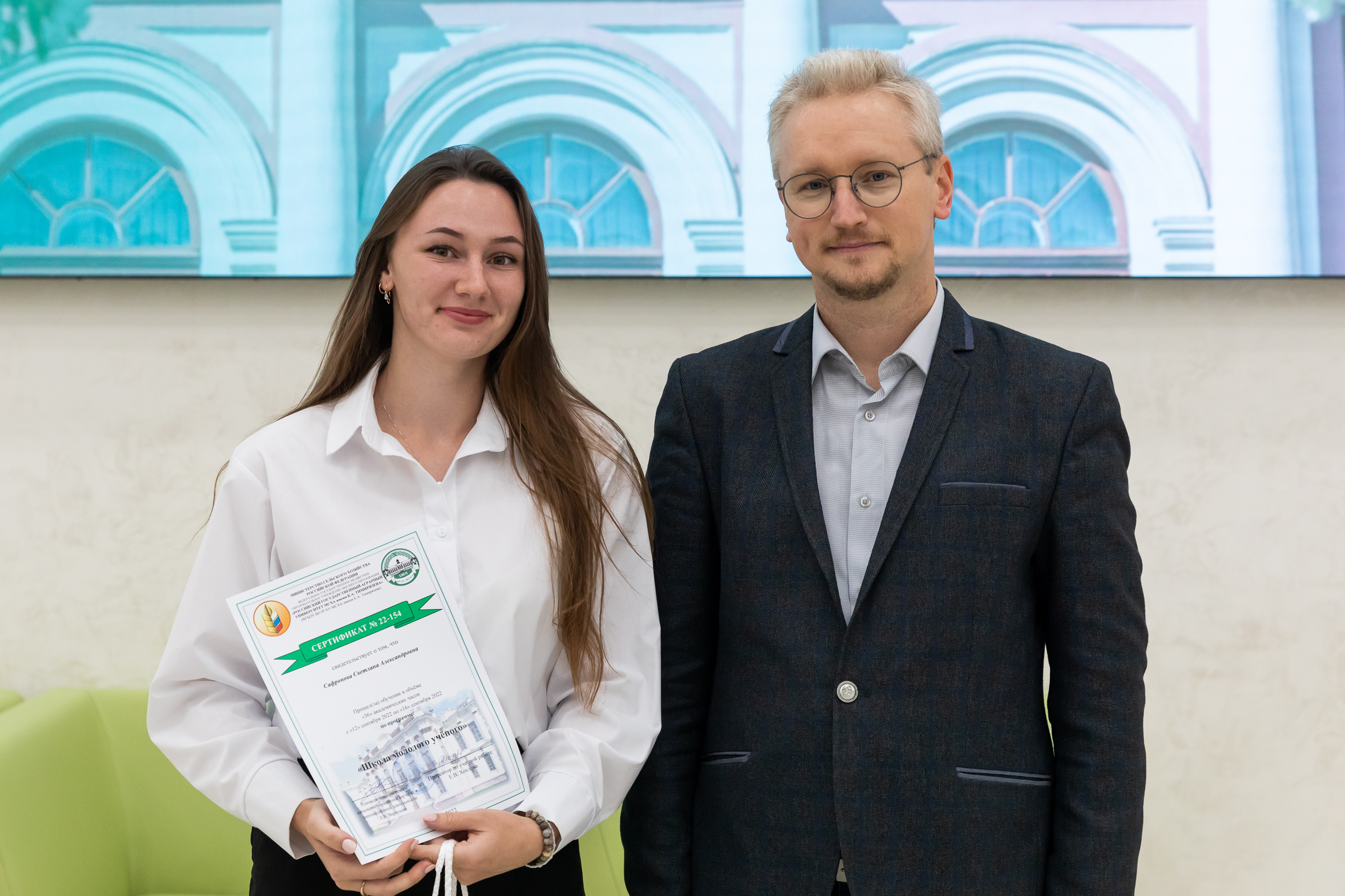 награждение в мэрии. премия правительства москвы молодым ученым 2022. губкинский мгюа. награждение в мэрии. молодые ученые москвы.