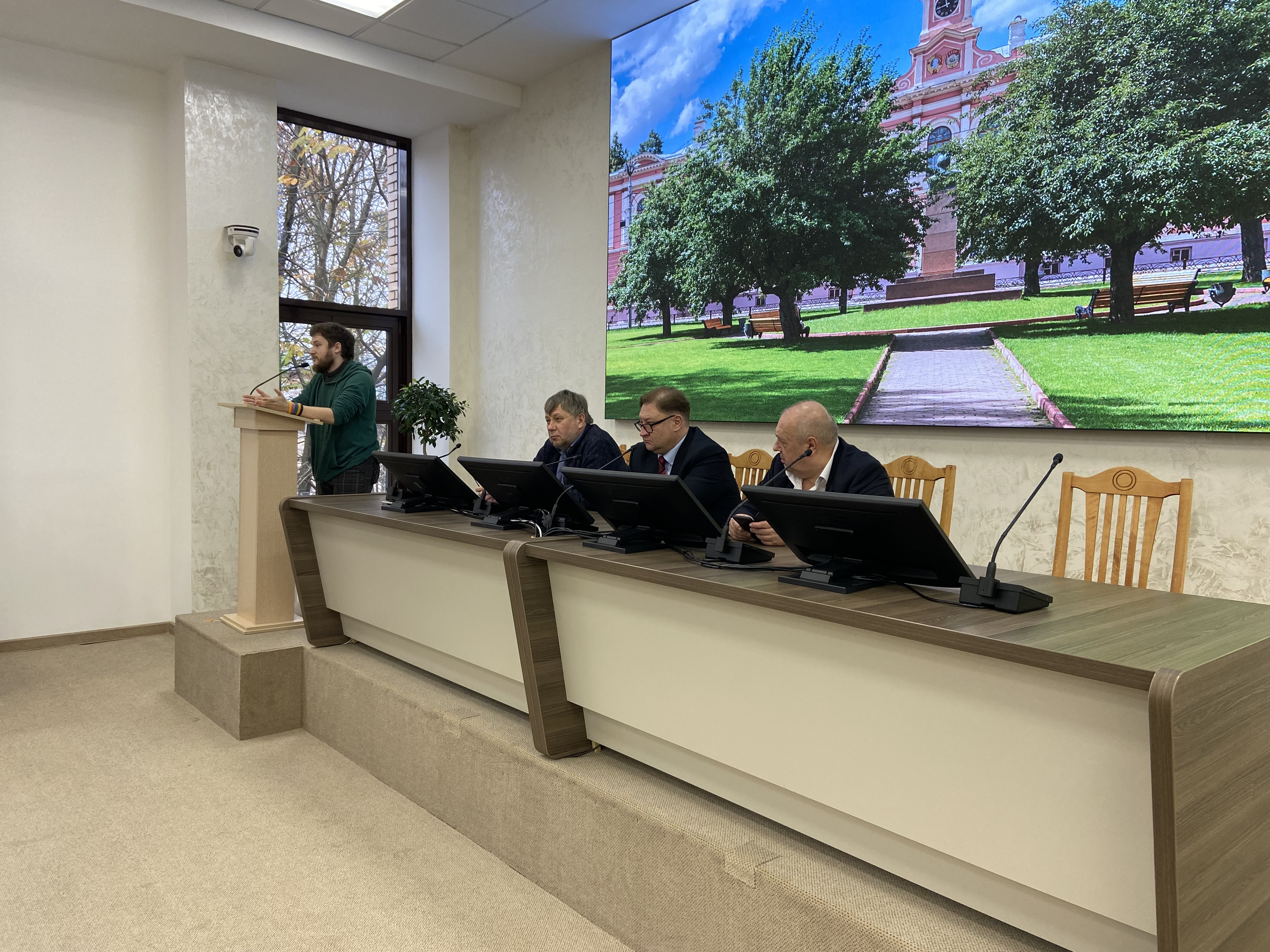 конференция в москве