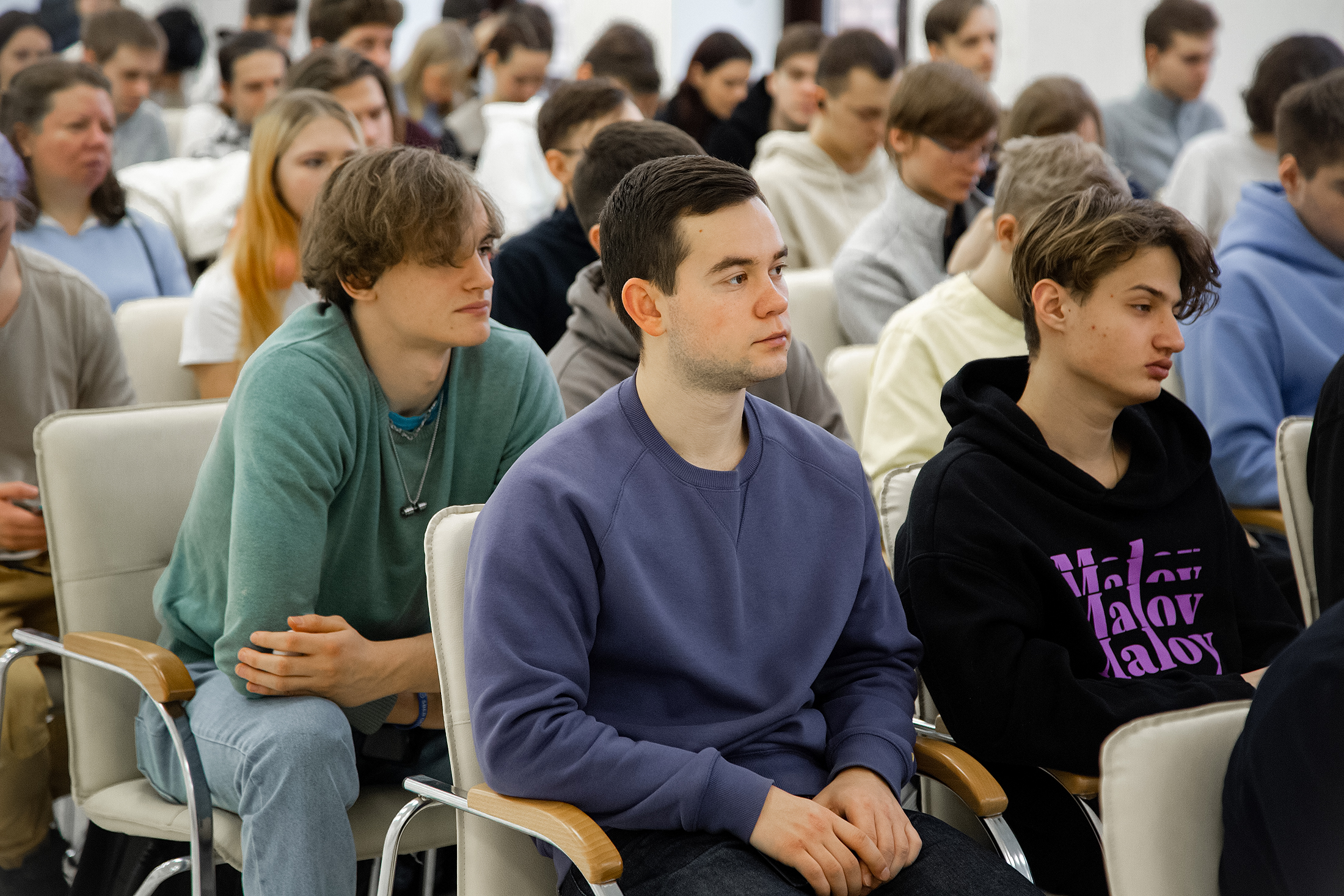 Интересные новости для студентов