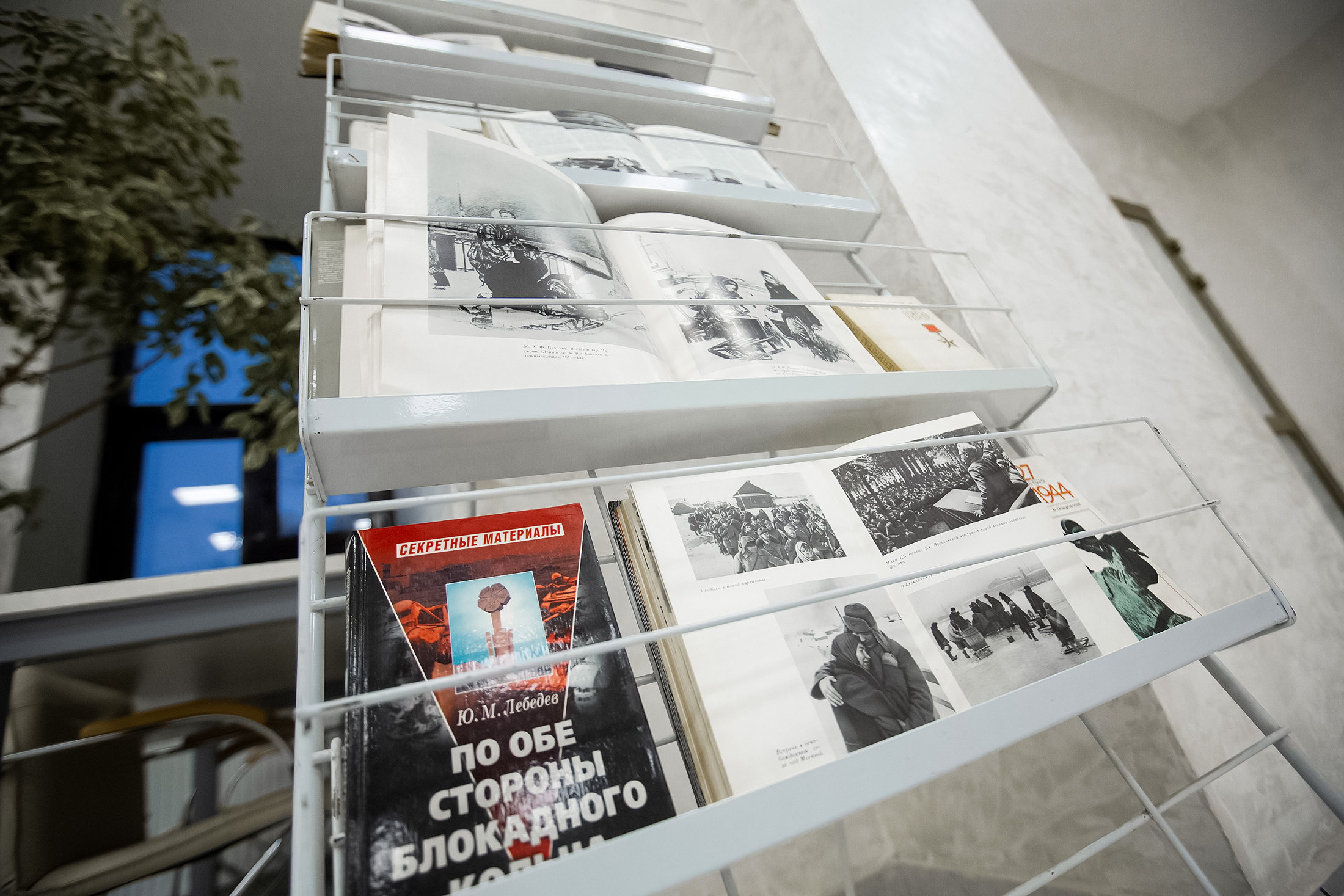 мероприятия к 80 летию прорыва ленинграда. погибшим на блокаде ленинграда. блокада ленинграда постер. блокада ленинграда участники. возложение цветов к памятнику неизвестного солдата.