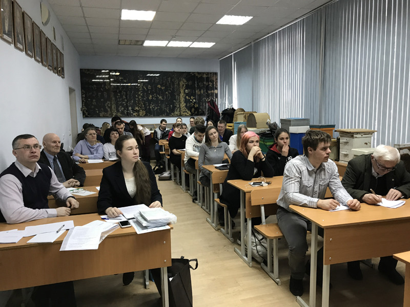 международная студенческая наука. естественно научный профиль студенты. научно-практическая конференция картинки. гайдар с м ргау мсха. научный форум.