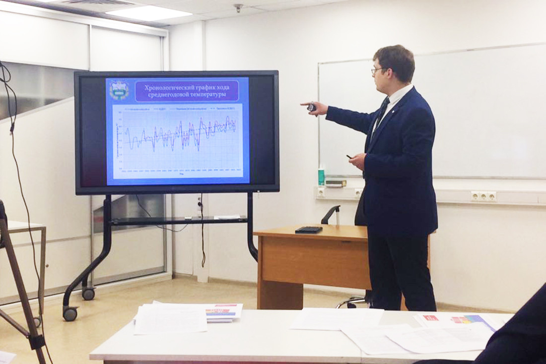 Инновация позволит предупредить затопление | Новости РГАУ-МСХА