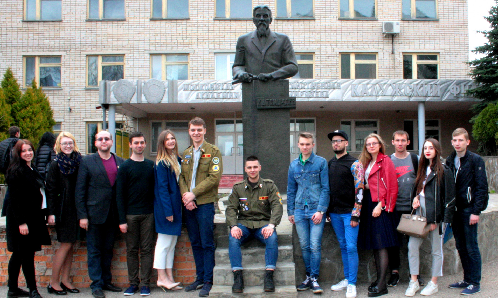 Преподаватели тимирязевской академии