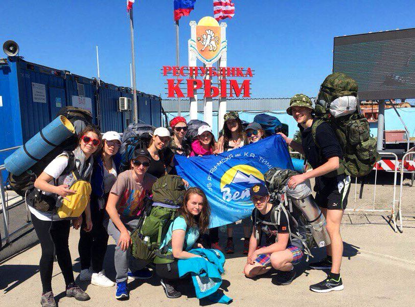 турклуб ветер. турклуб ветер. кружок спортивный туризм. кыргызстан пешие маршруты. туристические походы по калининграду.