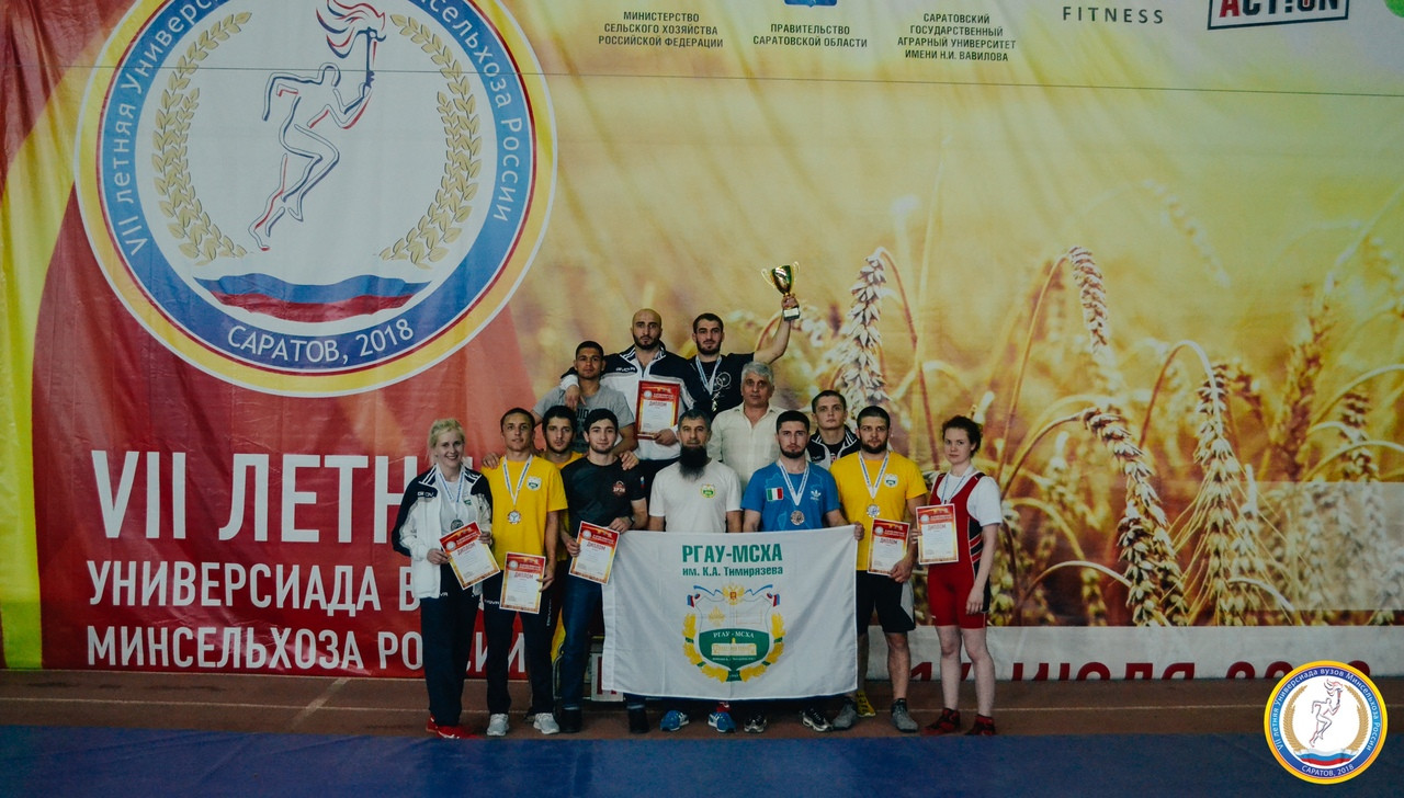 минсельхоз универсиада. каспийск соревнования вольная борьба. зимняя универсиада аграрных вузов россии. Xi зимняя универсиада аграрных вузов россии. универсиада минсельхоза.