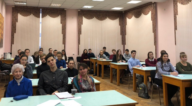 Учебный план агрономия ргау мсха