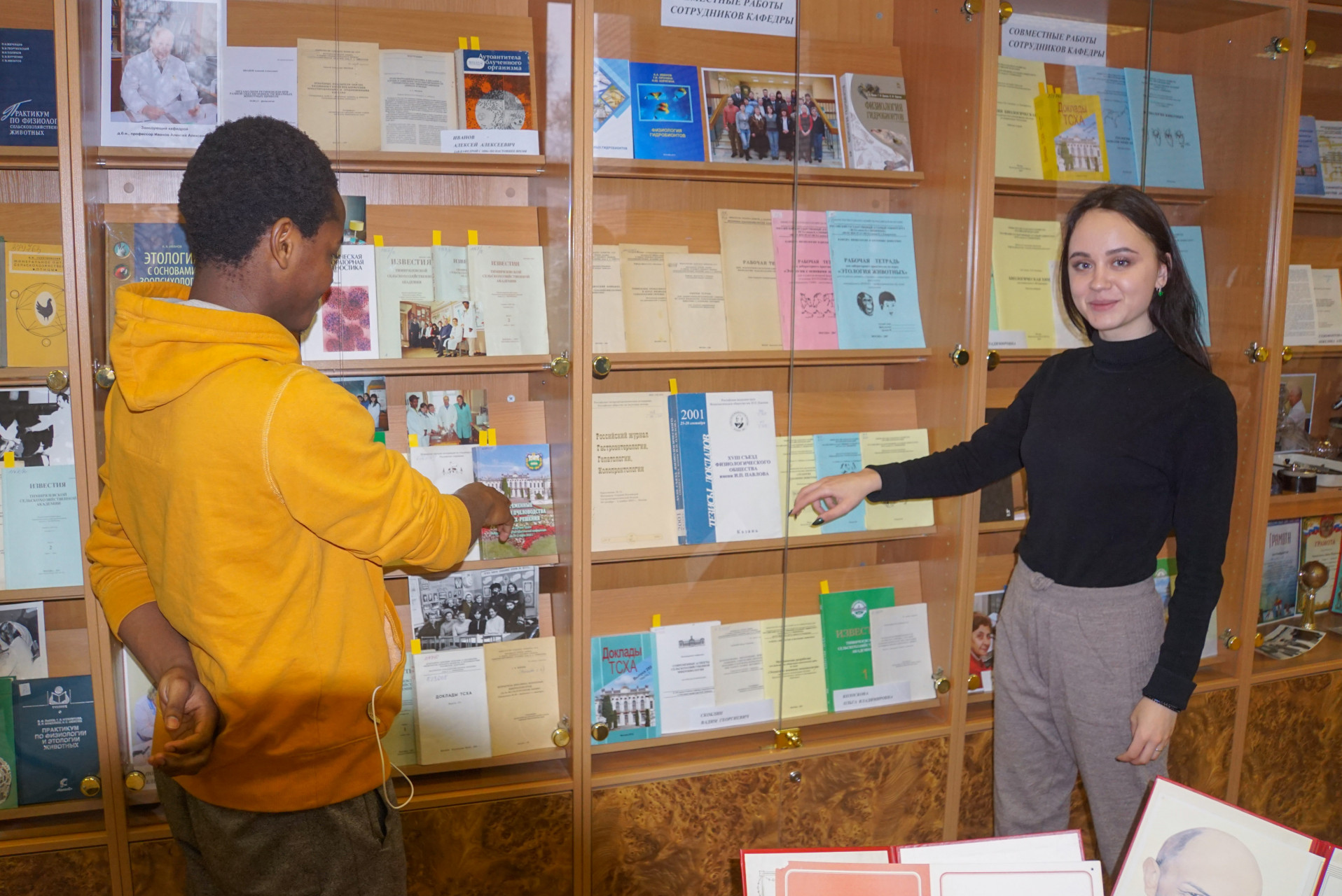 Кафедра физиологии человека и животных. Оксана семячкина-глушковская. Кафедра физиологии человека и животных мгу. Кафедра физиологии человека и животных. Медико-биологический факультет вгу маргарита.