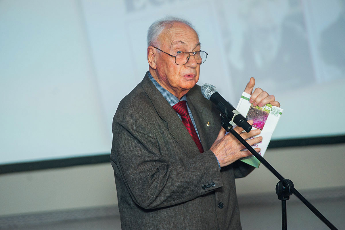 доктор сельскохозяйственных наук профессор. савицкий николай васильевич, беларусь, окончил бгу минск. михаил александрович доктор наук. владимир дмитриевич юдин профессор. профессор с х наук.