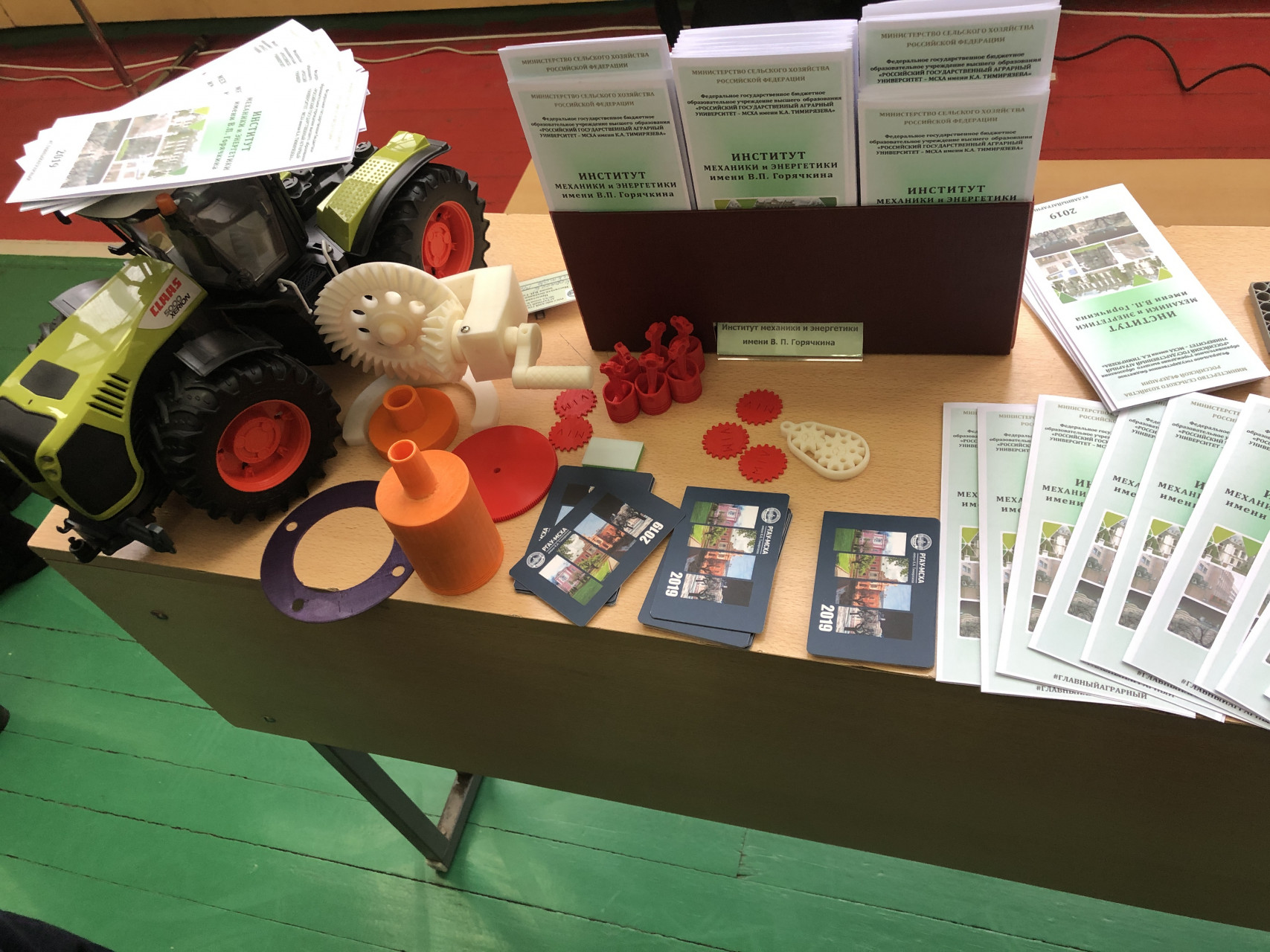 Den Otkrytyh Dverej Novosti Rgau Msha