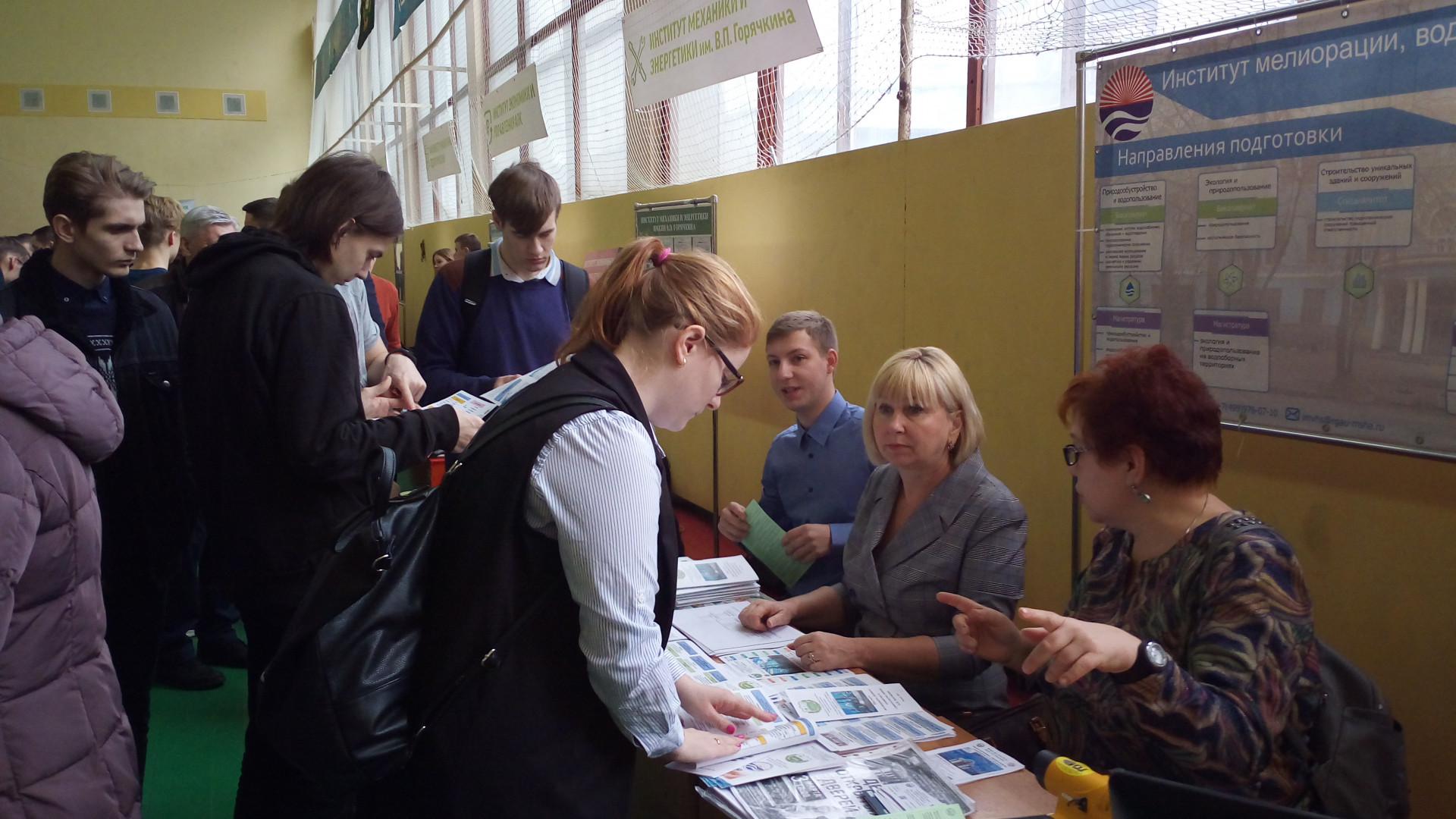 23 Marta 2019 Goda Proshel Den Otkrytyh Dverej Novosti Rgau Msha