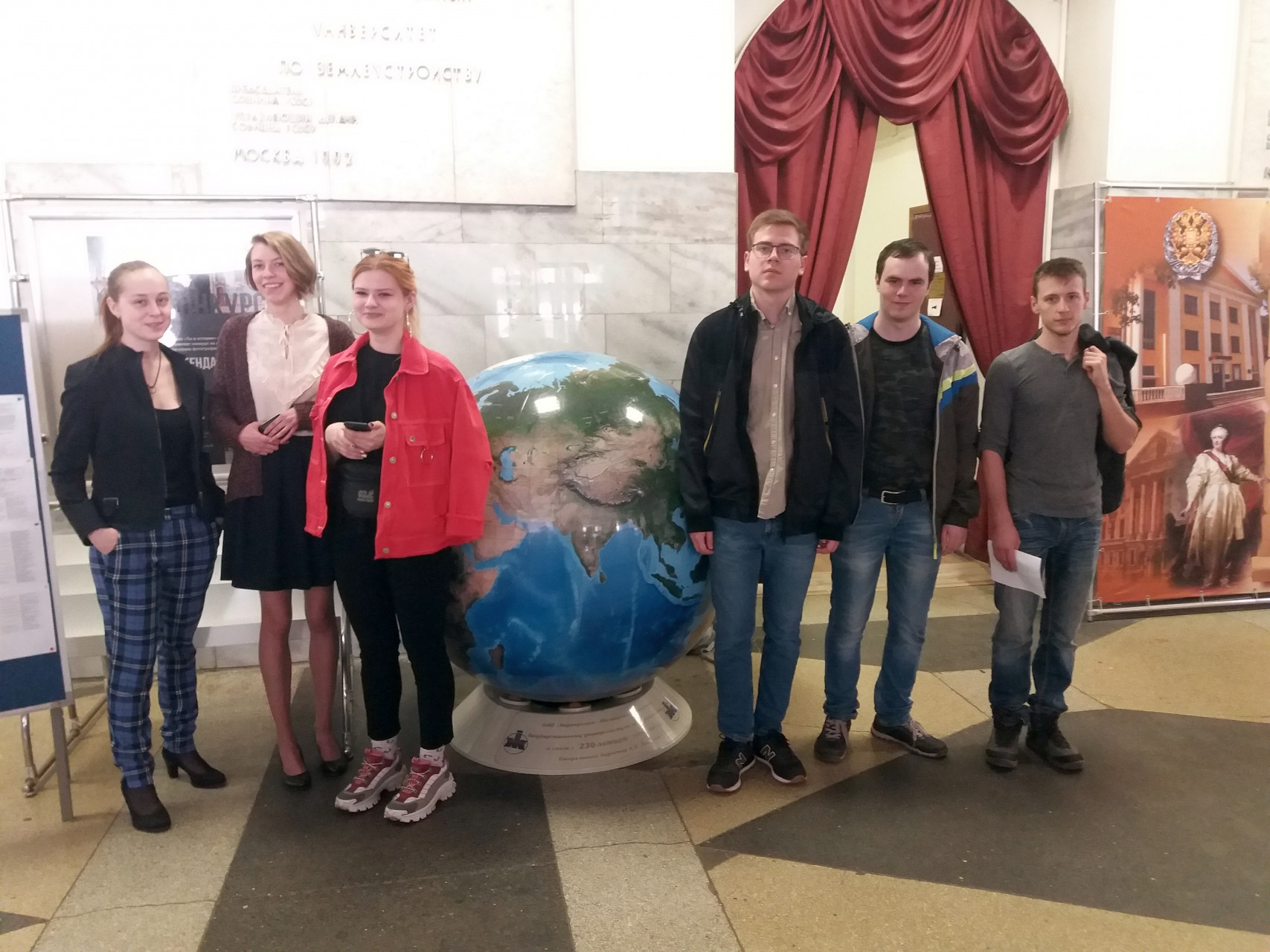 Lxii Nauchno Prakticheskaya Konferenciya Nauchnye Issledovaniya I Razrabotki Molodyh Uchenyh Dlya Razvitiya Apk Posvyashyonnaya 240 Letiyu Gosudarstvennogo Universiteta Po Zemleustrojstvu Novosti Rgau Msha