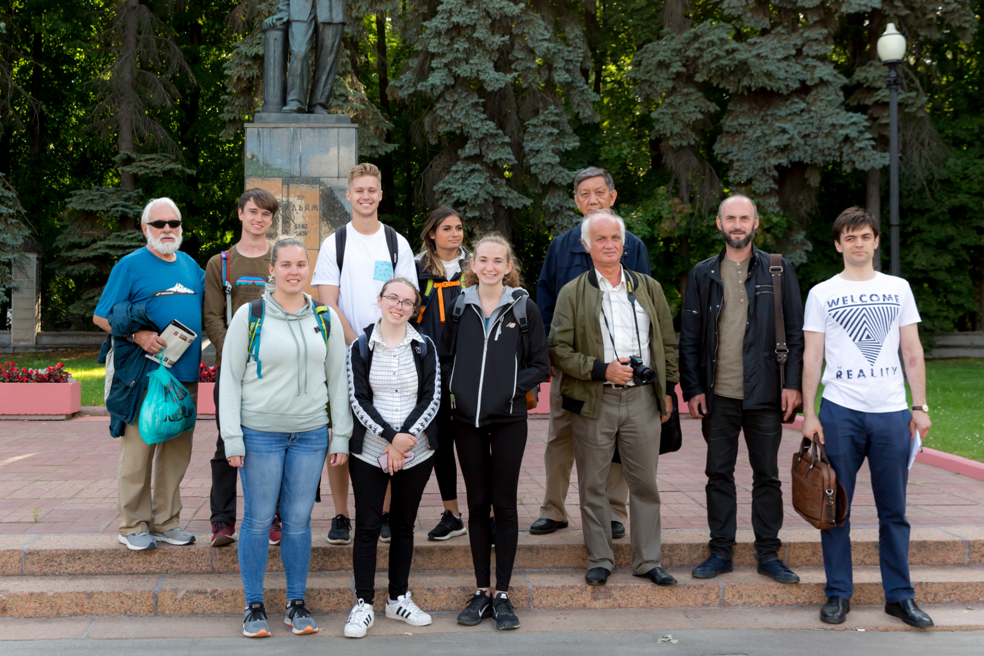 Преподаватели Тимирязевской Академии В Москве С