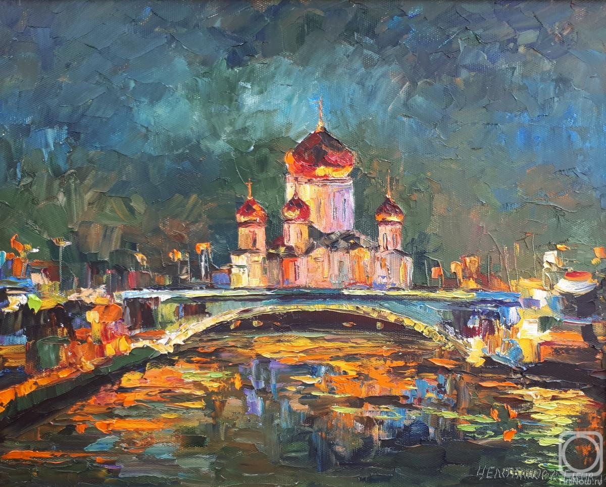 масло москва