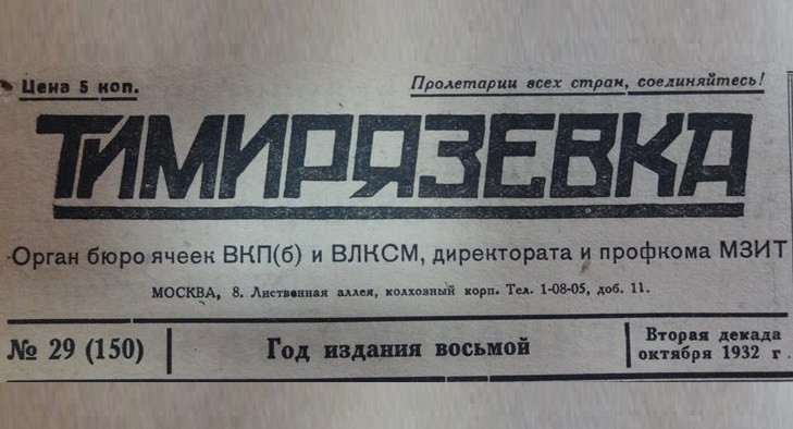 Новый Год Страницы Истории Новый Год Страницы Истории