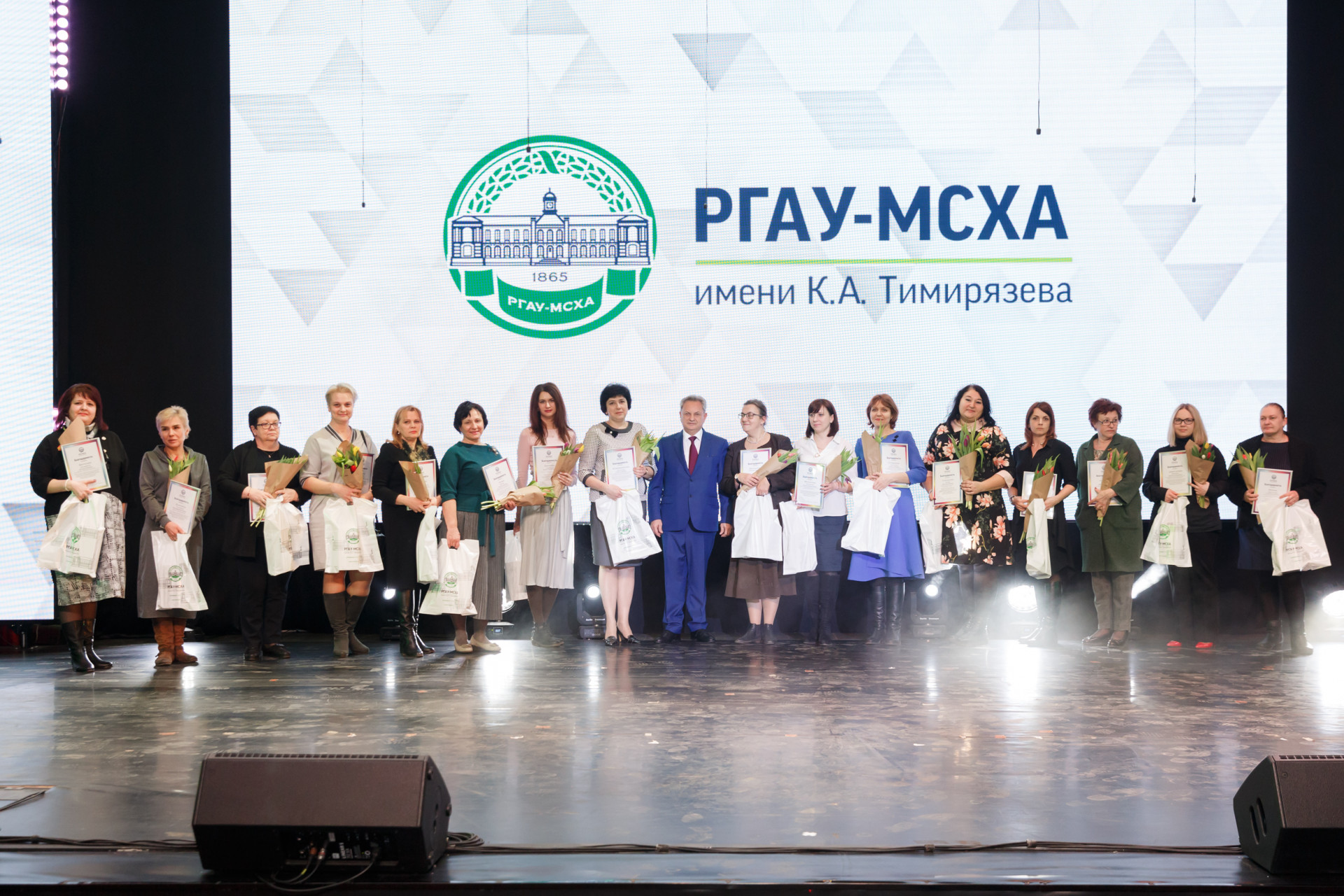 Преподаватели тимирязевской академии
15