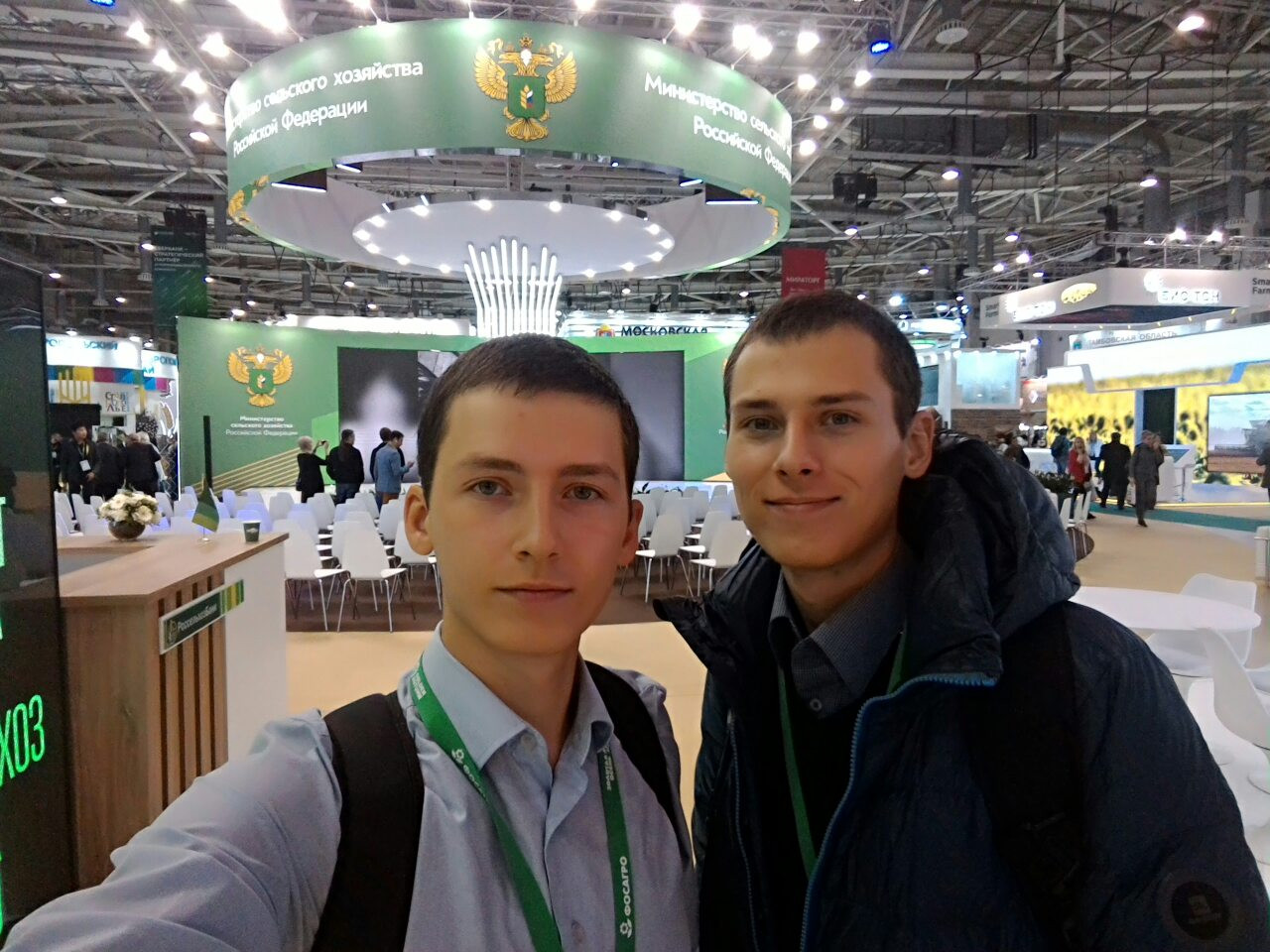 Гранты от компании