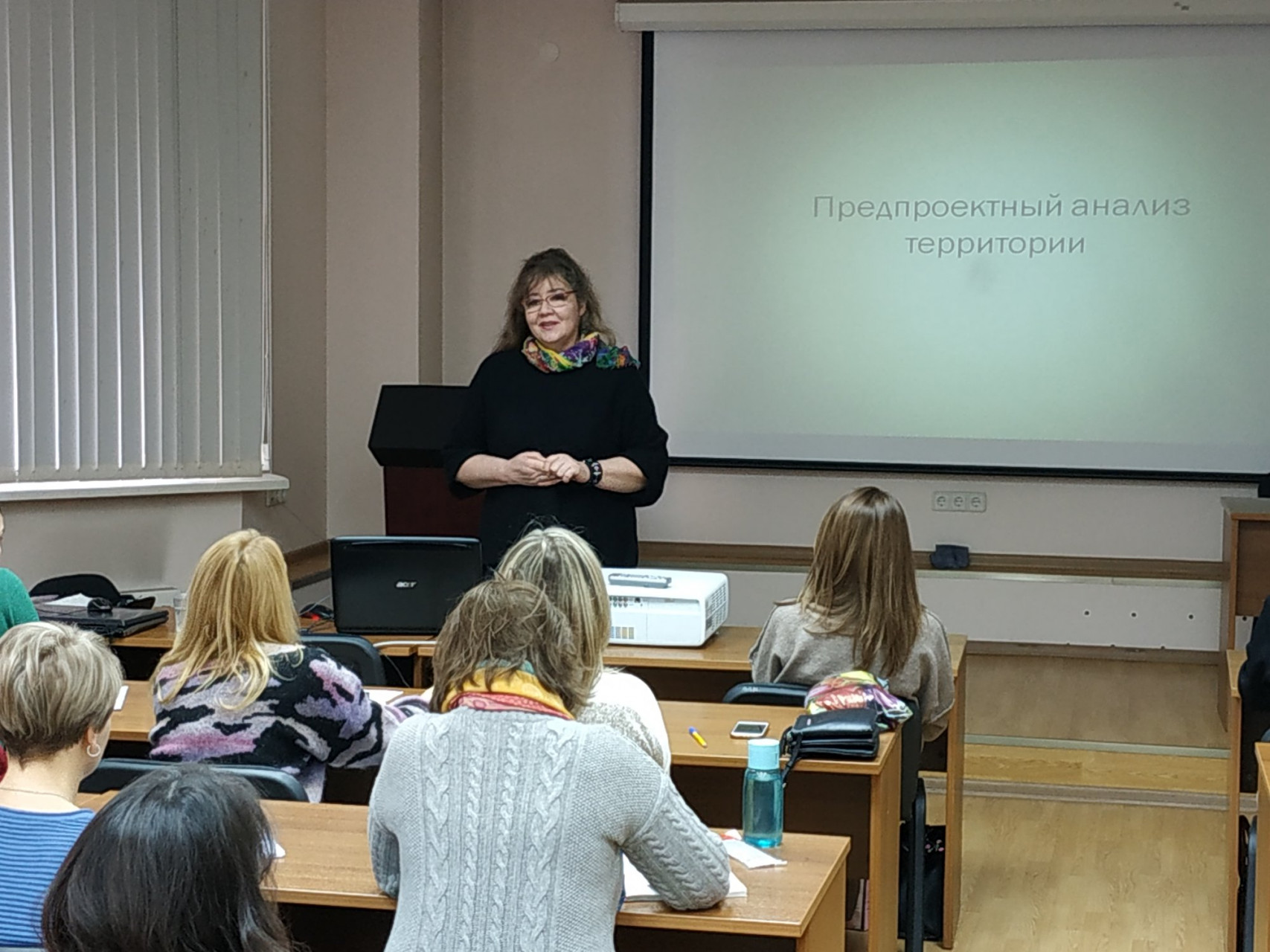 Тимирязевская академия курсы ландшафтного дизайна
