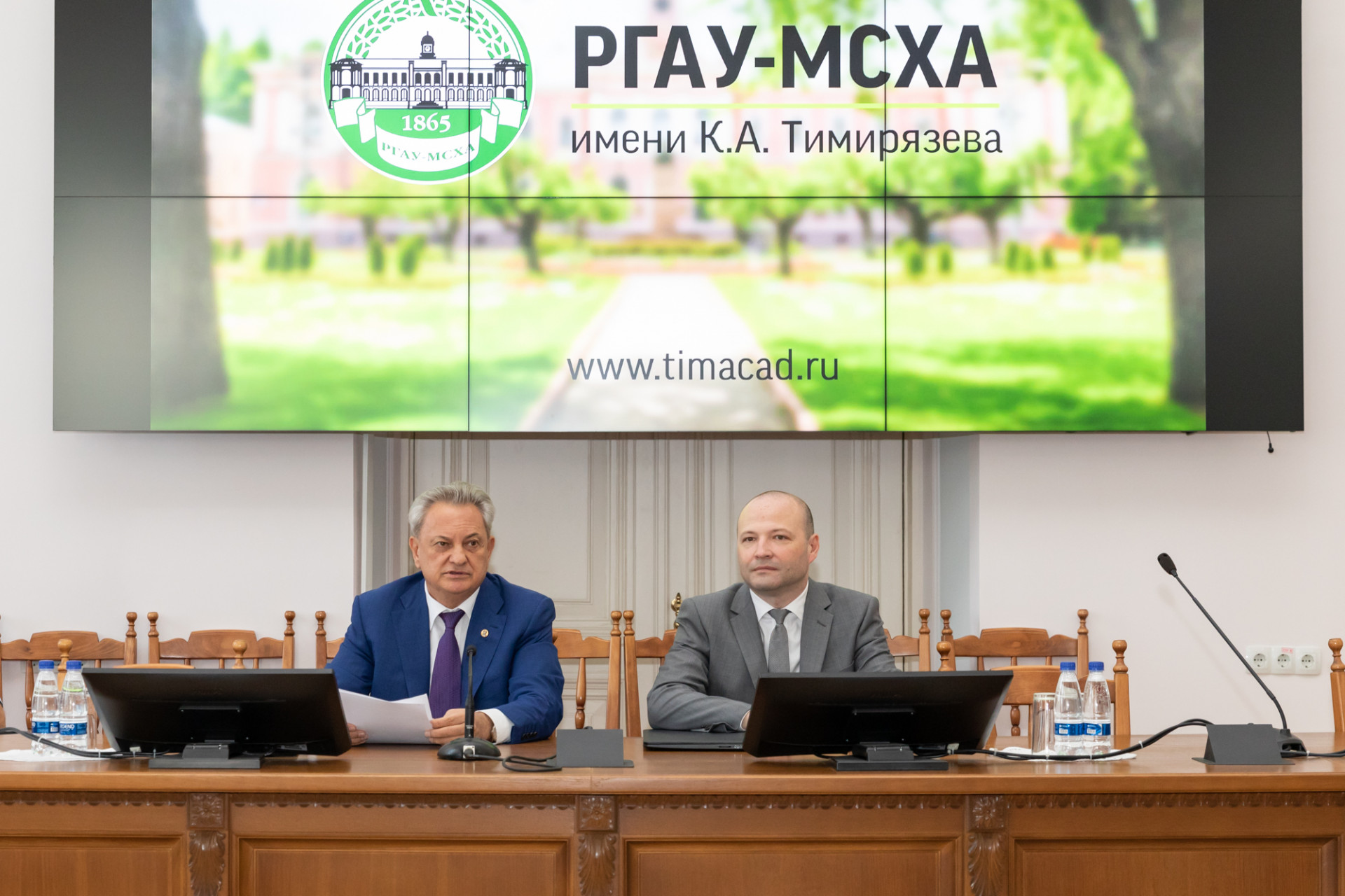 Ргау мсха учебный планы