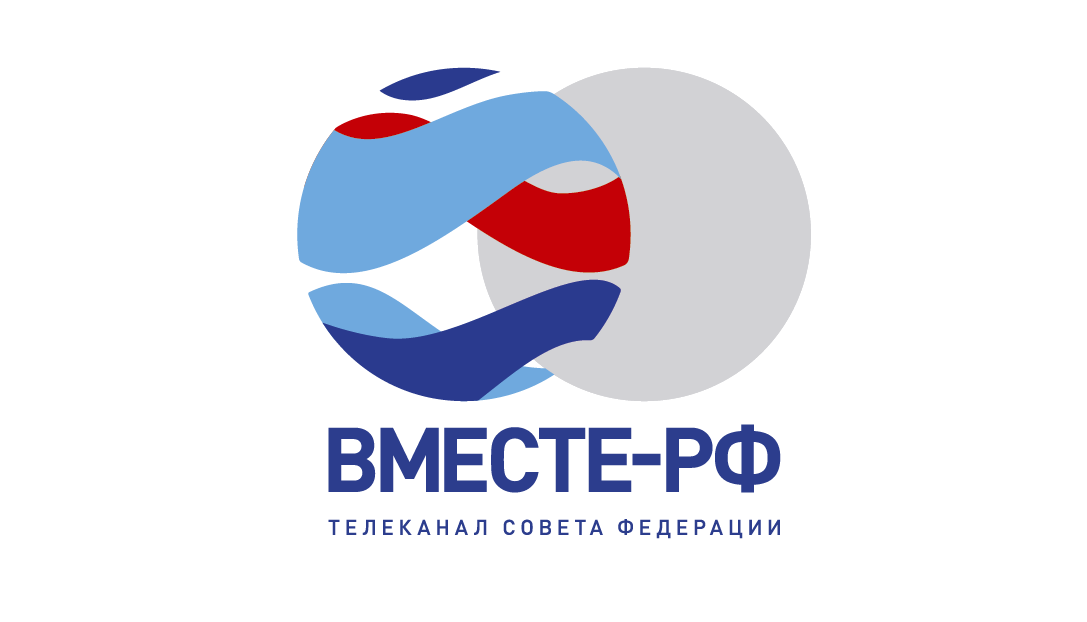 Вместе телеканалы. Вместе-РФ Телеканал. Телеканал совета Федерации вместе РФ. Мы вместе РФ логотип