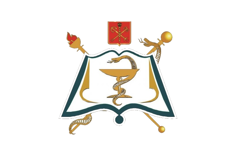 Санкт петербургский ветеринарный