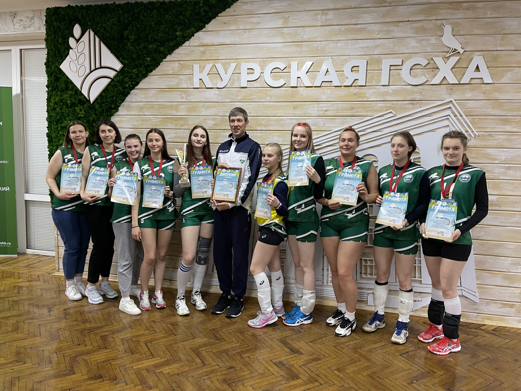 первая летняя универсиада прошла в