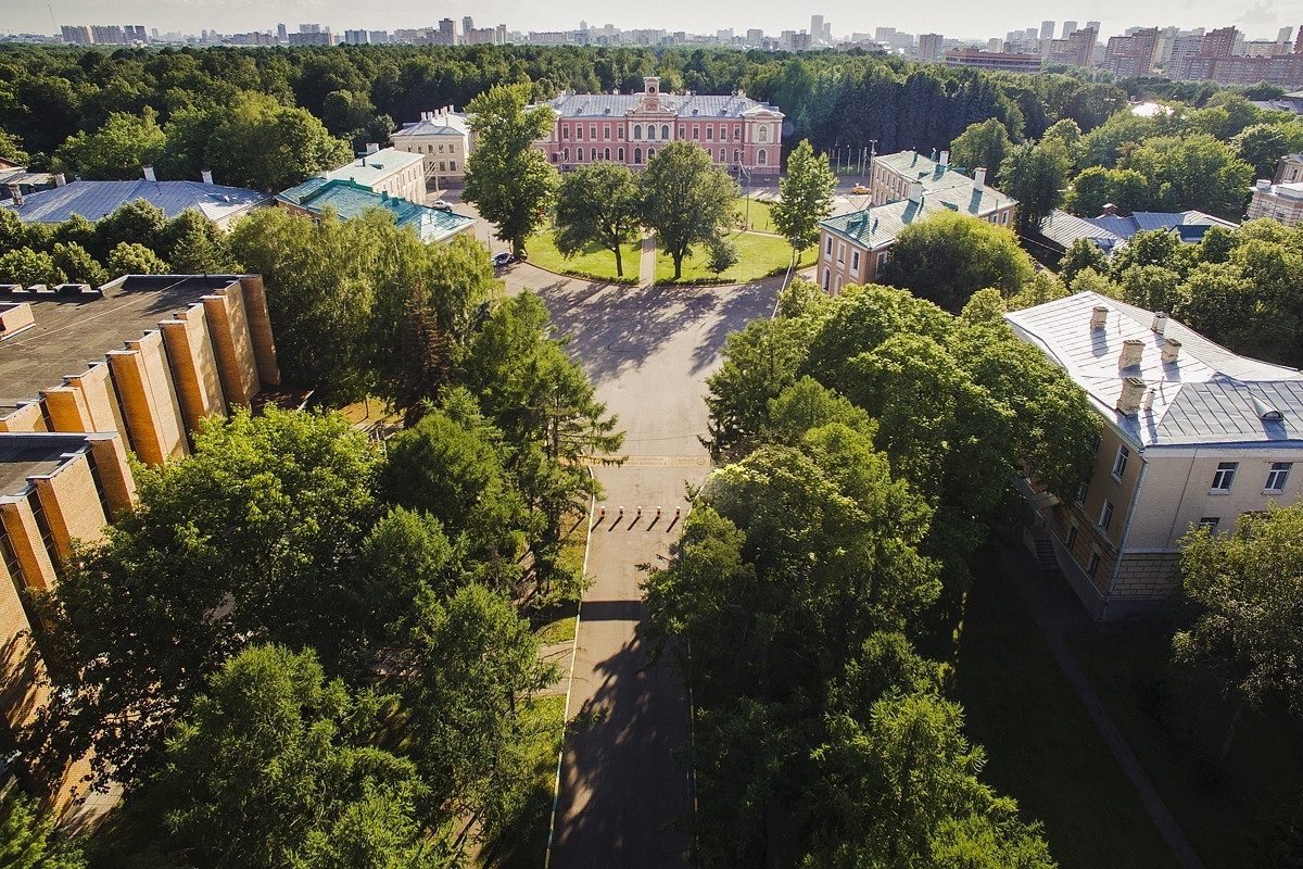 Российский аграрный университет москва