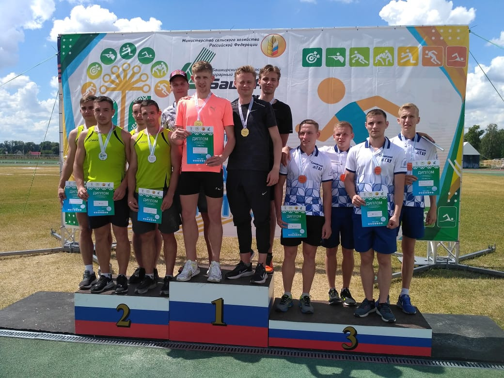 летняя универсиада минсельхоза 2023. зимняя универсиада минсельхоза. открытие университета. чемпионат россии 2023 греко римская борьба. универсиада минсельхоза.