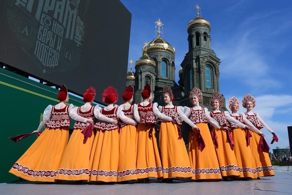 Форд каблучок название