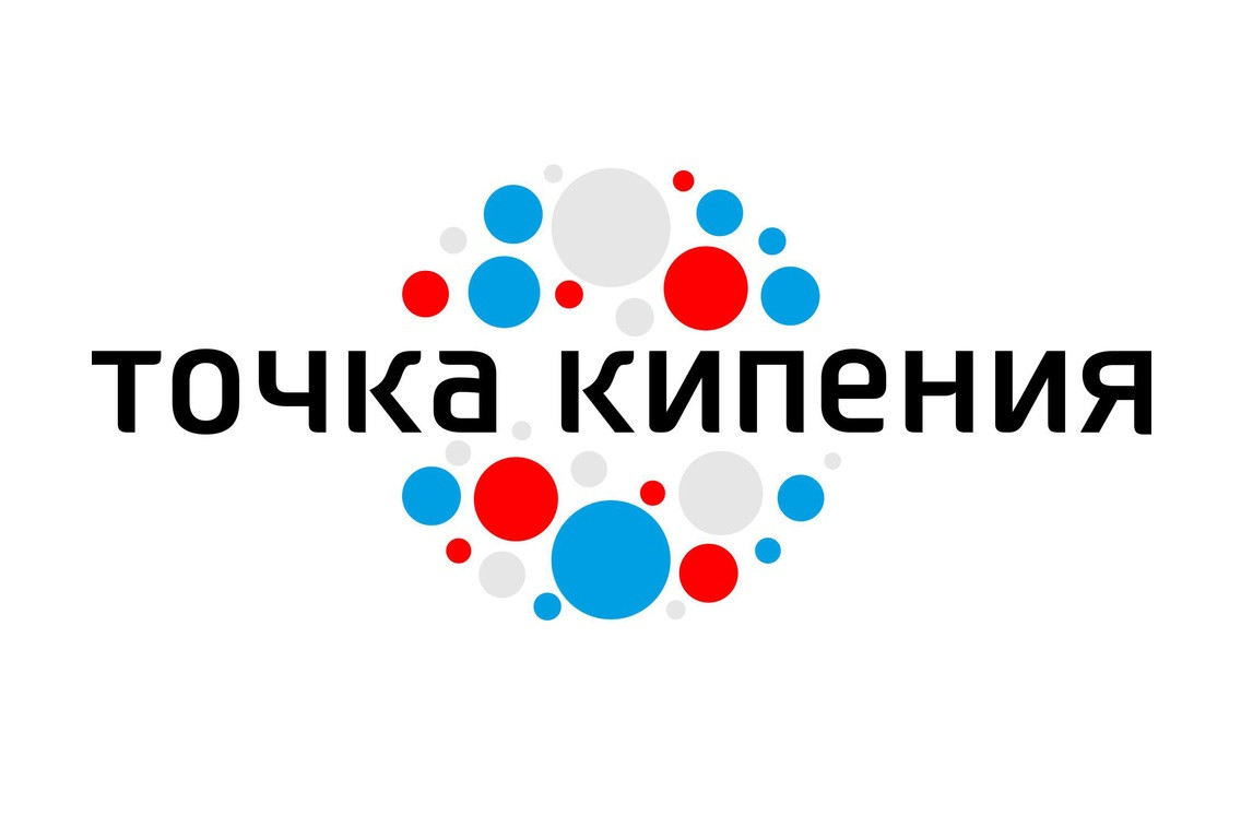 Точка кипения проект