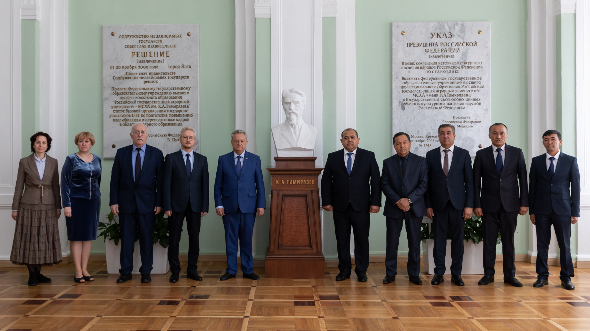 Ргау конкурсные списки
