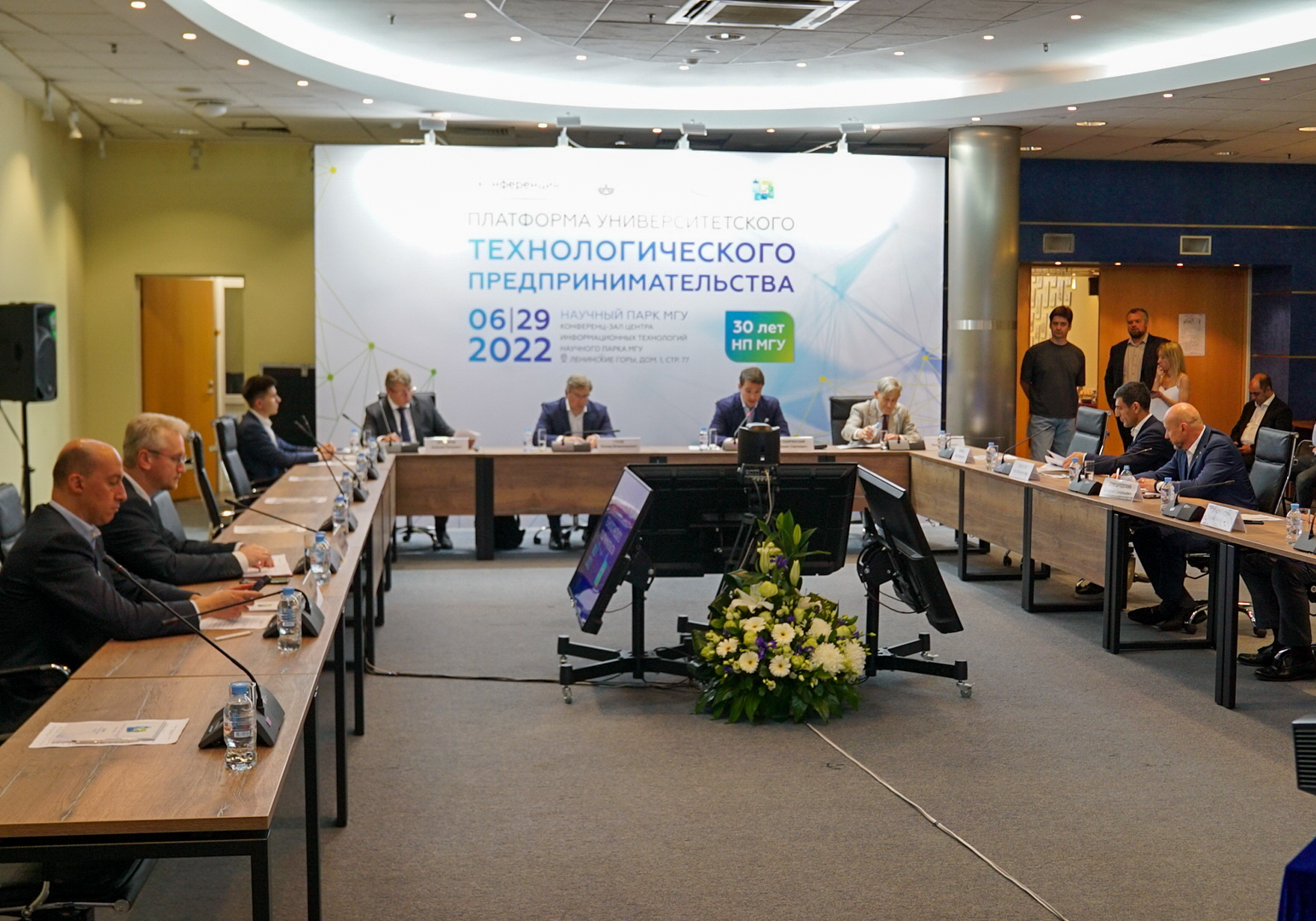 Вузы получат более 1 млрд рублей на запуск акселерационных программ по развитию