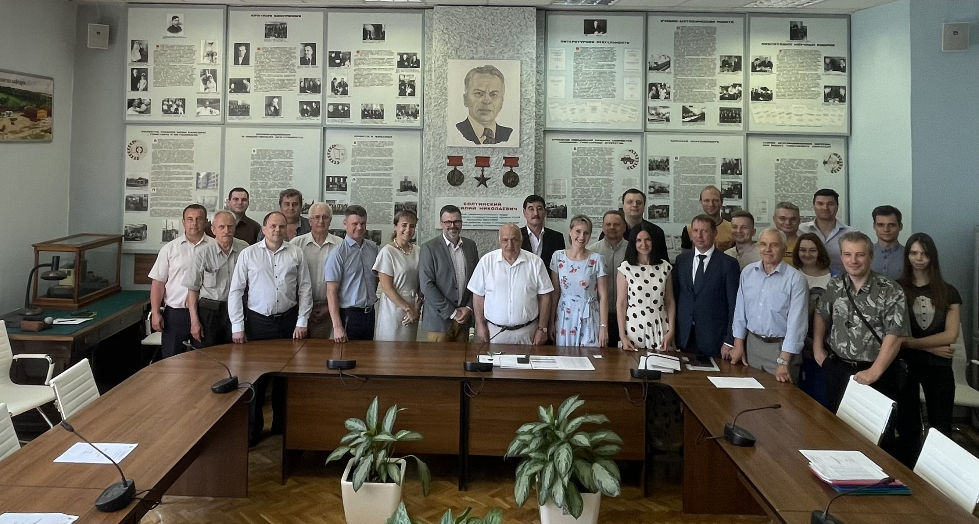 ИМЭ им Горячкина