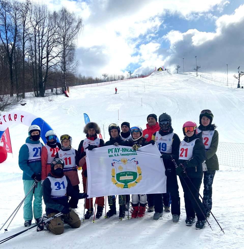 Московские студенческие спортивные игры 2023