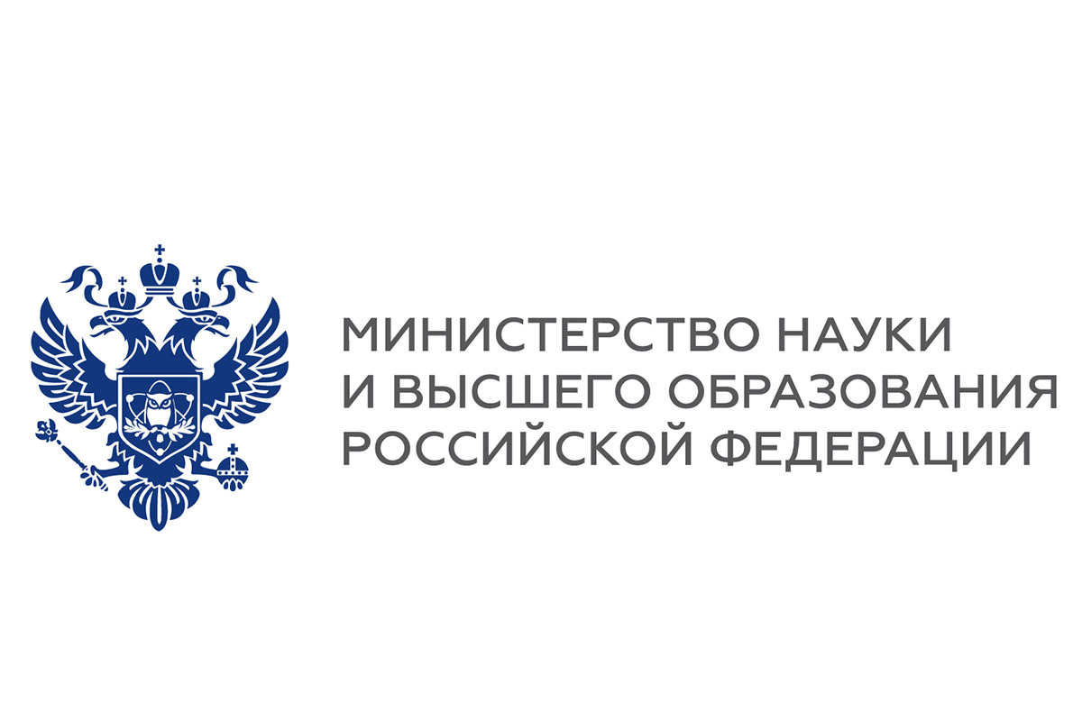 Гранты в области науки