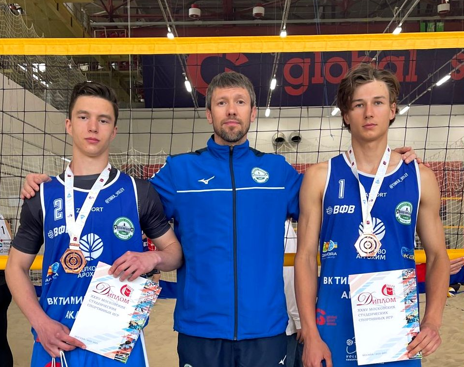 Московские студенческие спортивные игры 2023