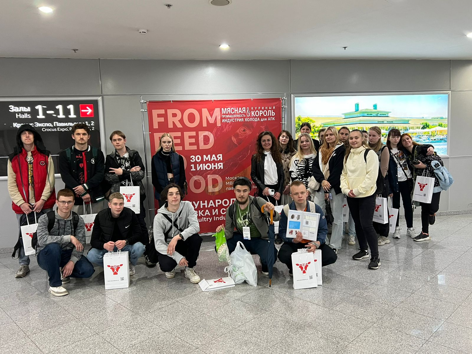 Будущие зоотехники посетили международную выставку и саммит «Meat and