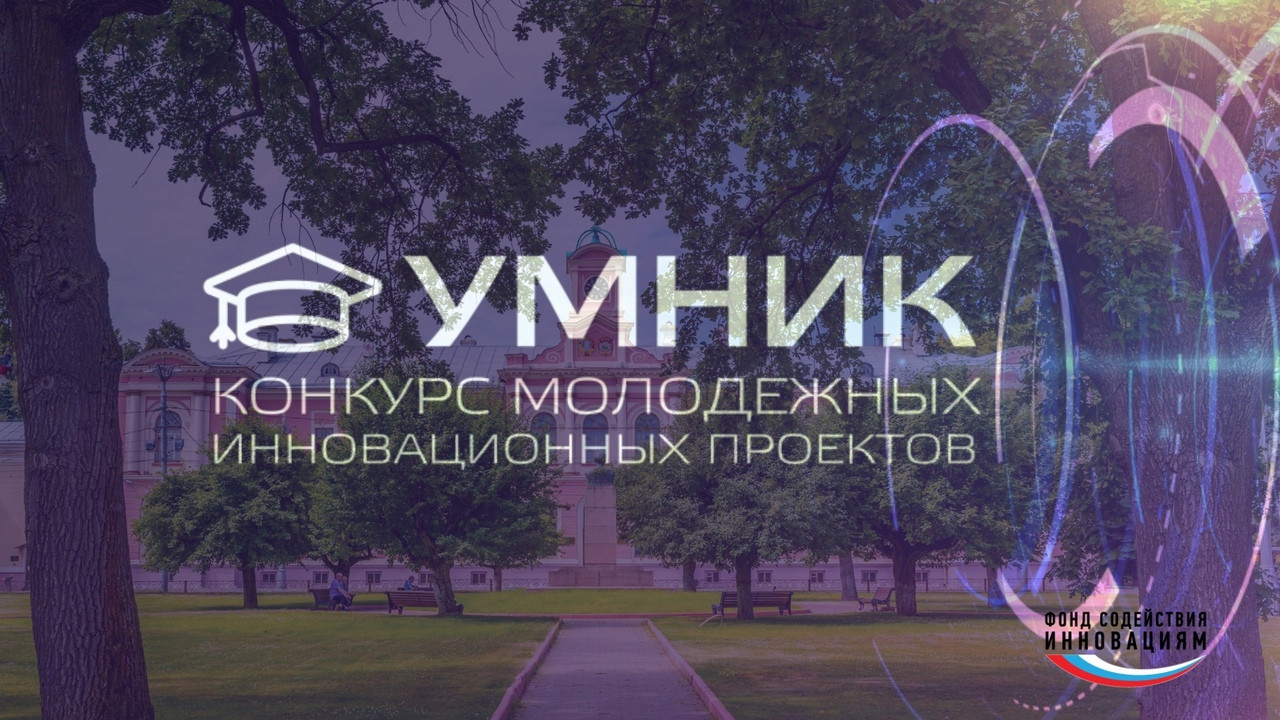 Ргау мсха учебный планы