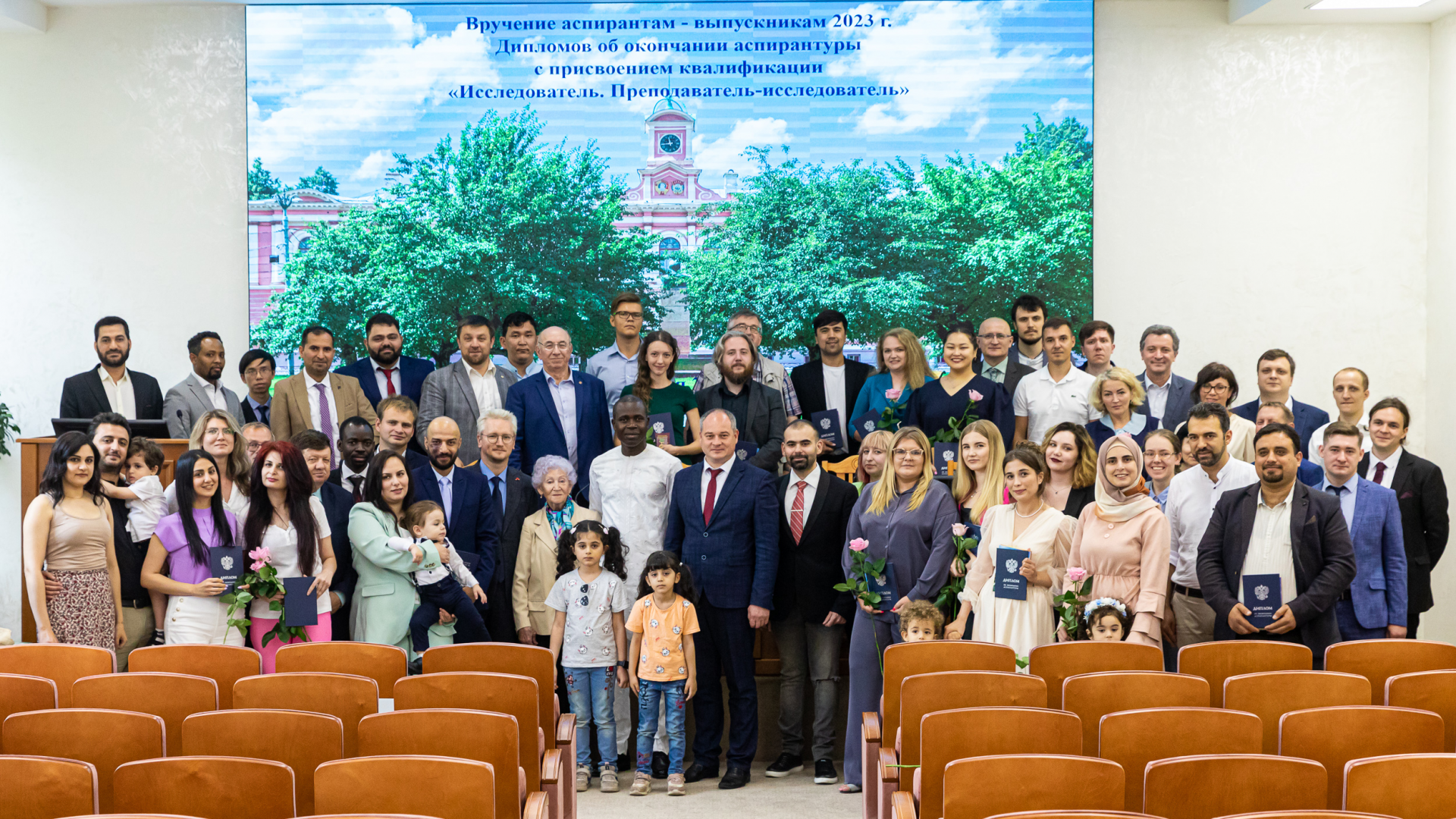 юсупжан артыкович юлдашбаев
