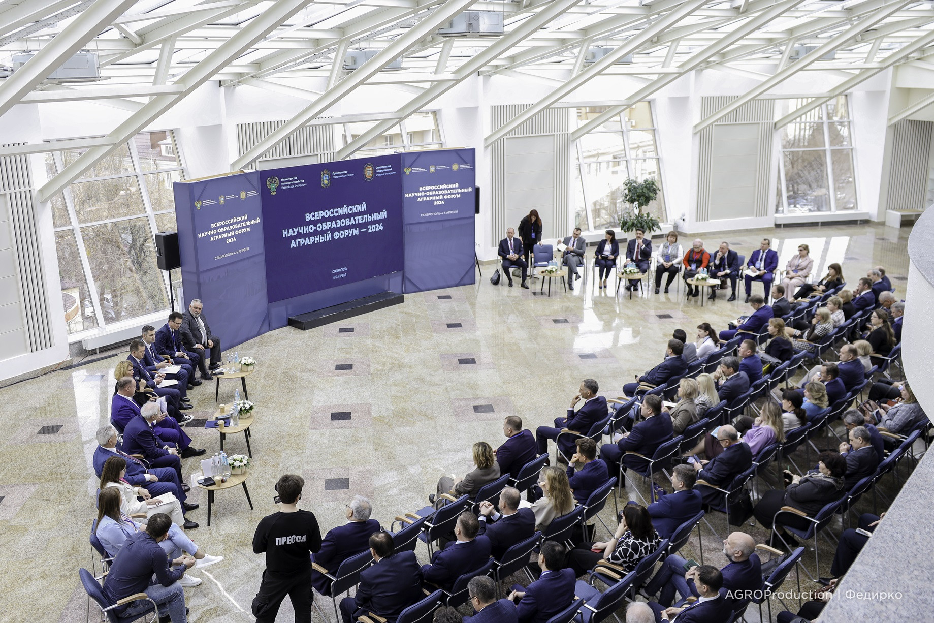 Форум образовательная перспектива 2022 фото. Дальневосточный экономический форум. Пмюф 2022. Форумы 2024 образование июнь. Форумы 2024 образование июнь.