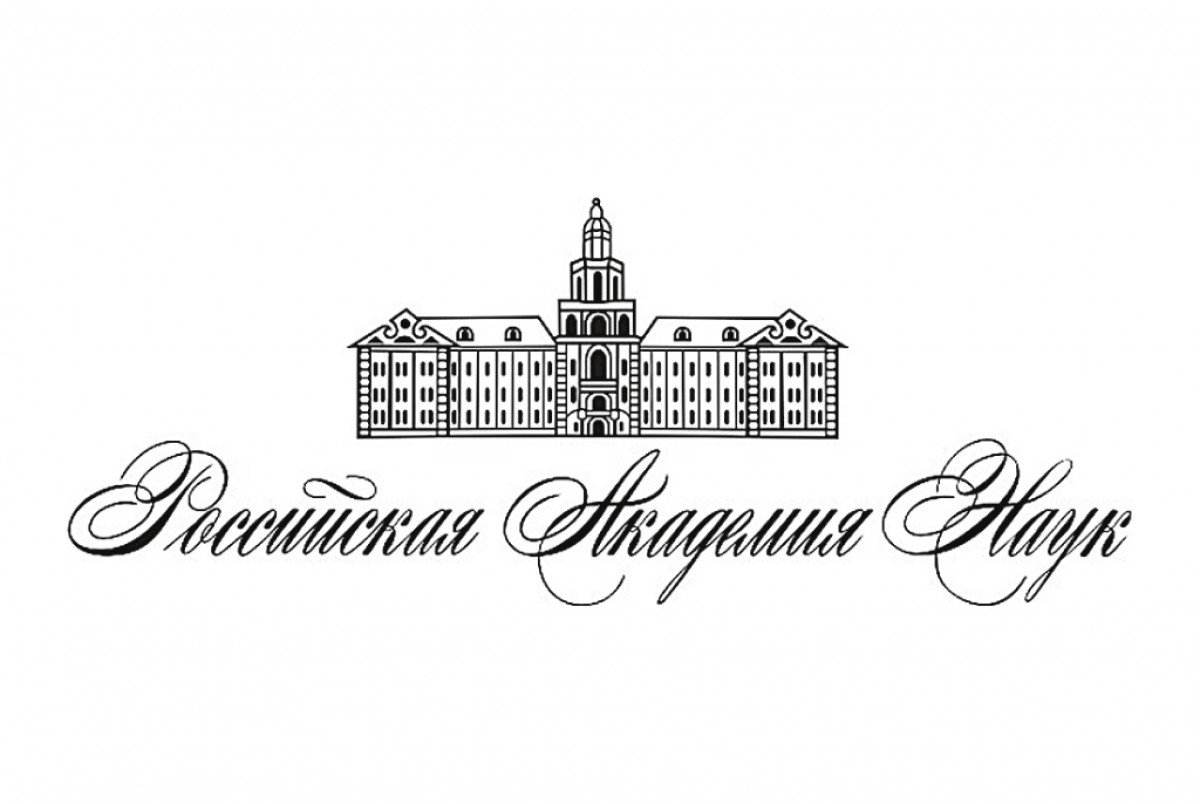 Академия наук рисунок